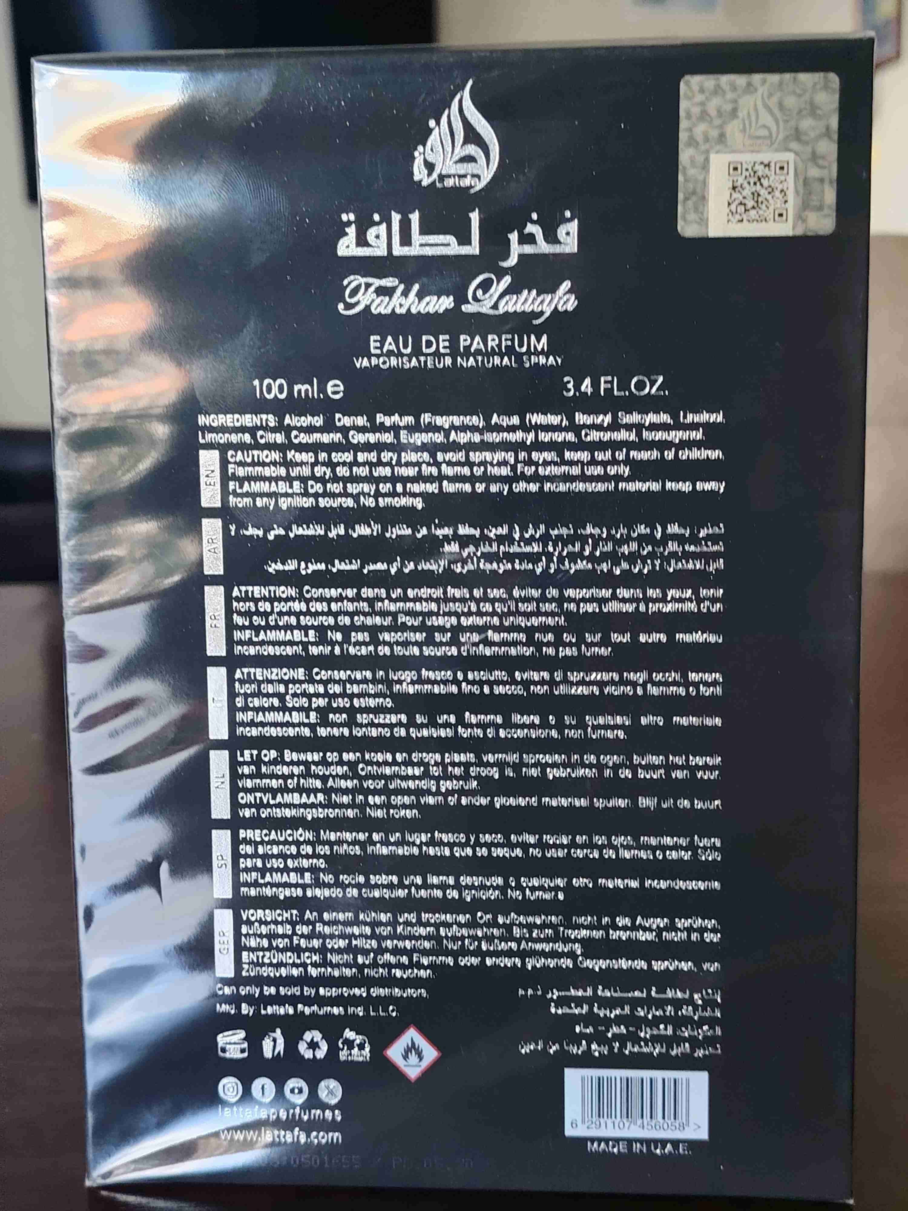 Perfume arabe lattafa fakhar Black - miniatura 2