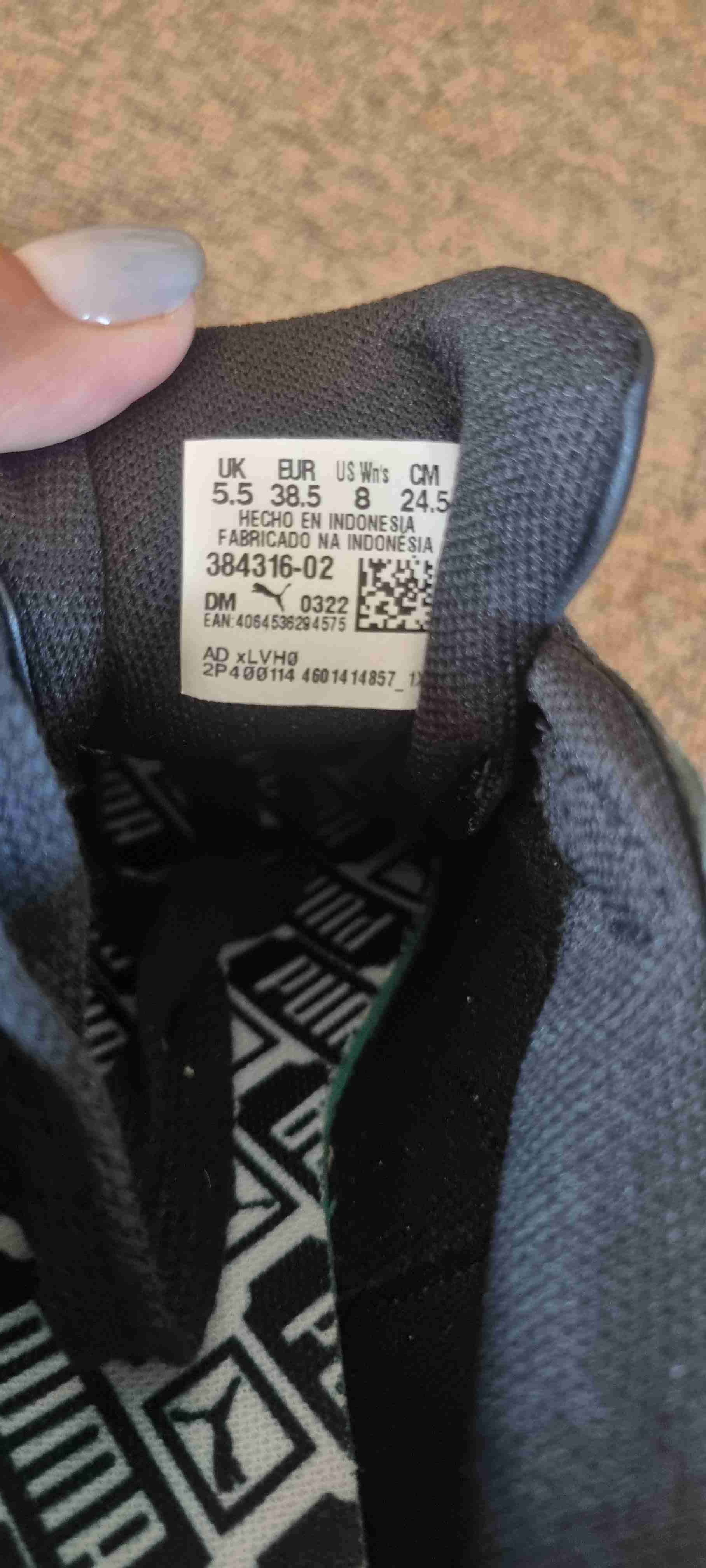 Zapatillas negras deportivas - 2