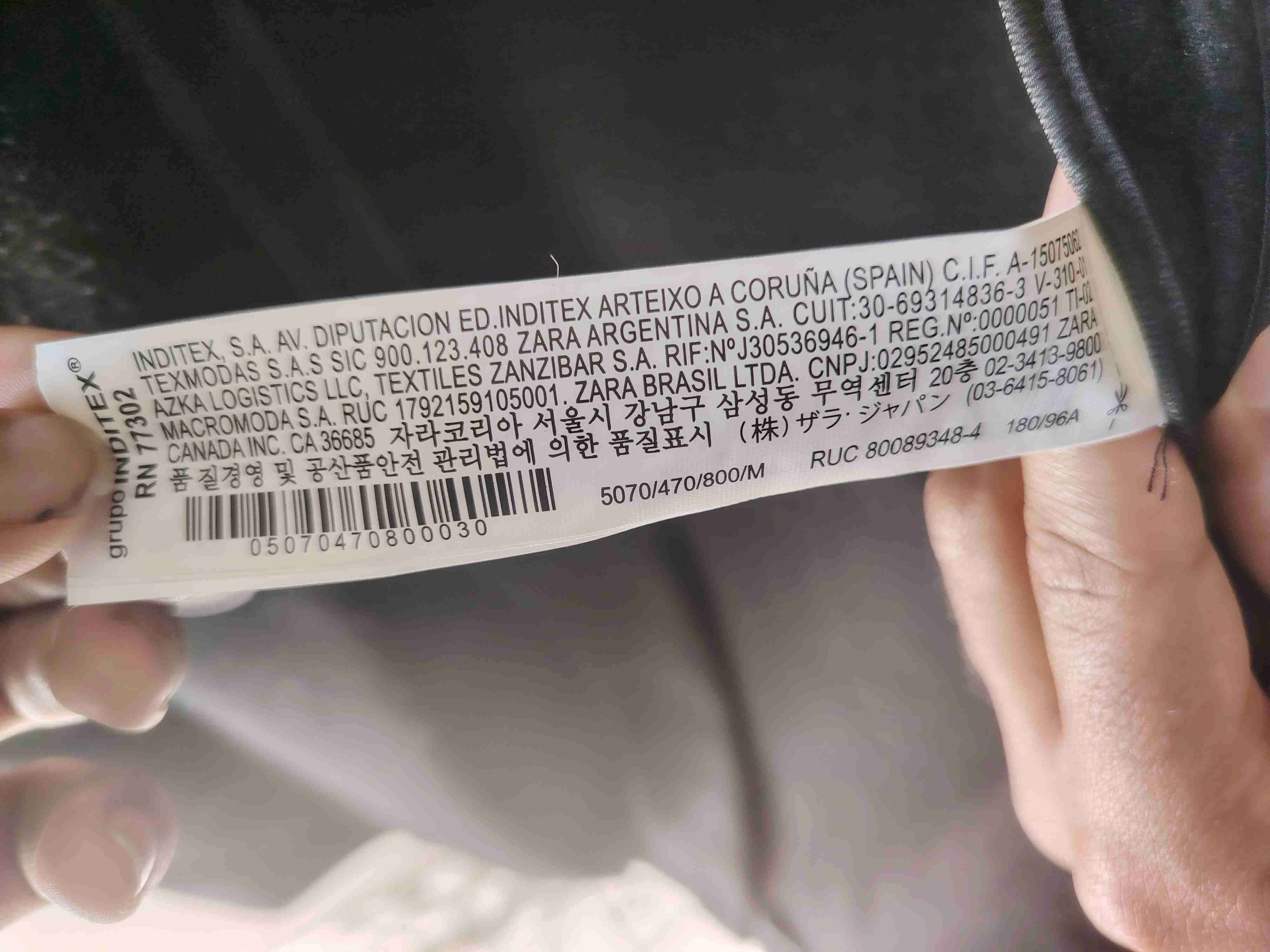 Abrigo negro, zara original - miniatura 4