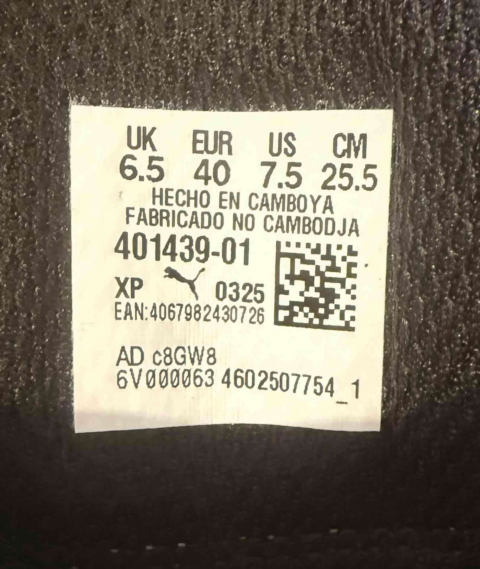 Zapatillas Puma negras y blancas - 2