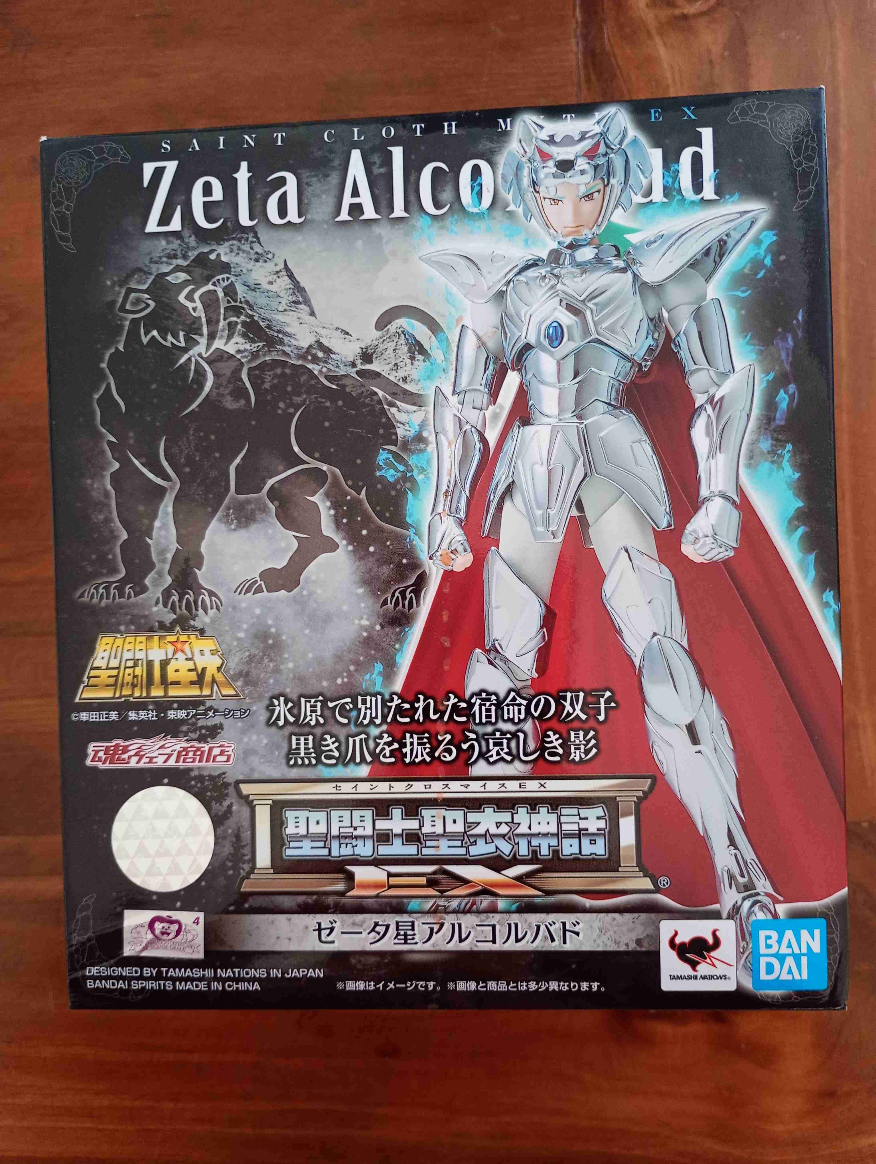 Figura Zeta Alcor Bud - miniatura 1