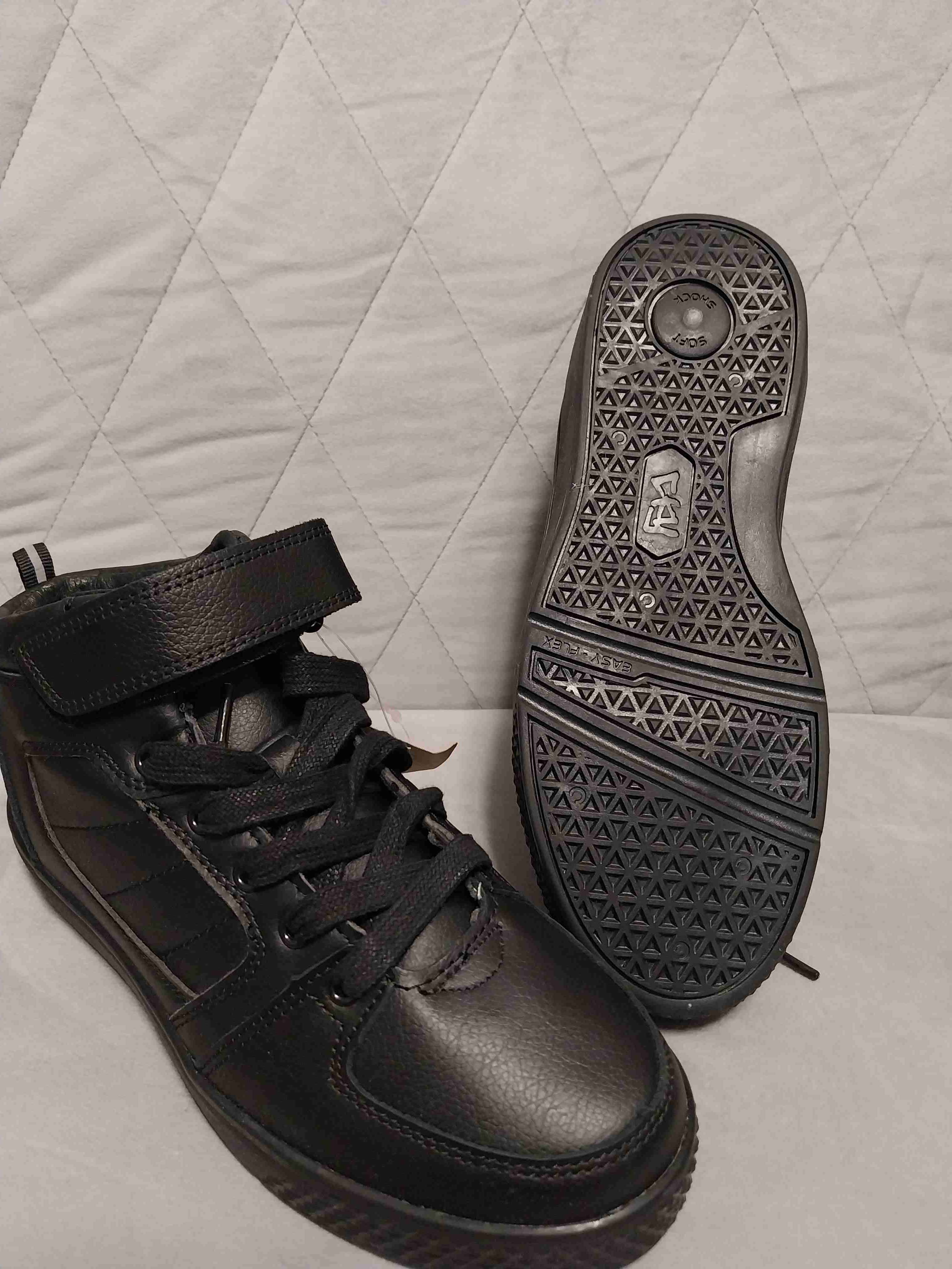 Zapatillas deportivas negras - miniatura 3