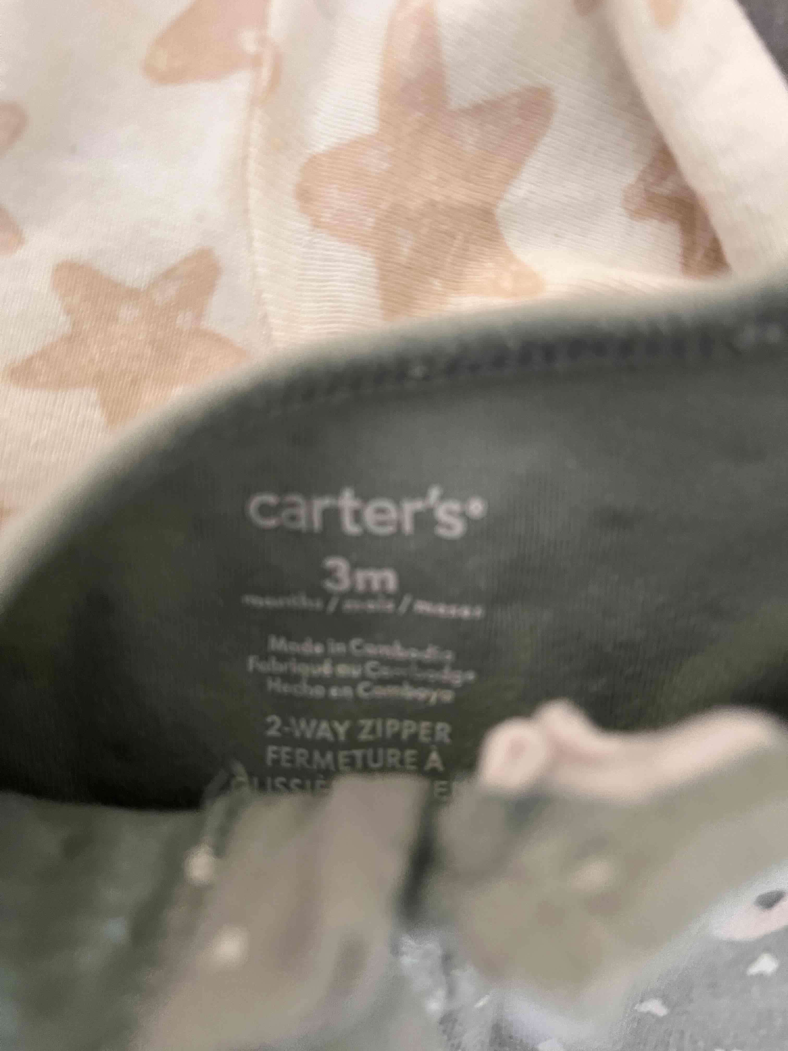 Conjunto de pijamas para bebé - 2