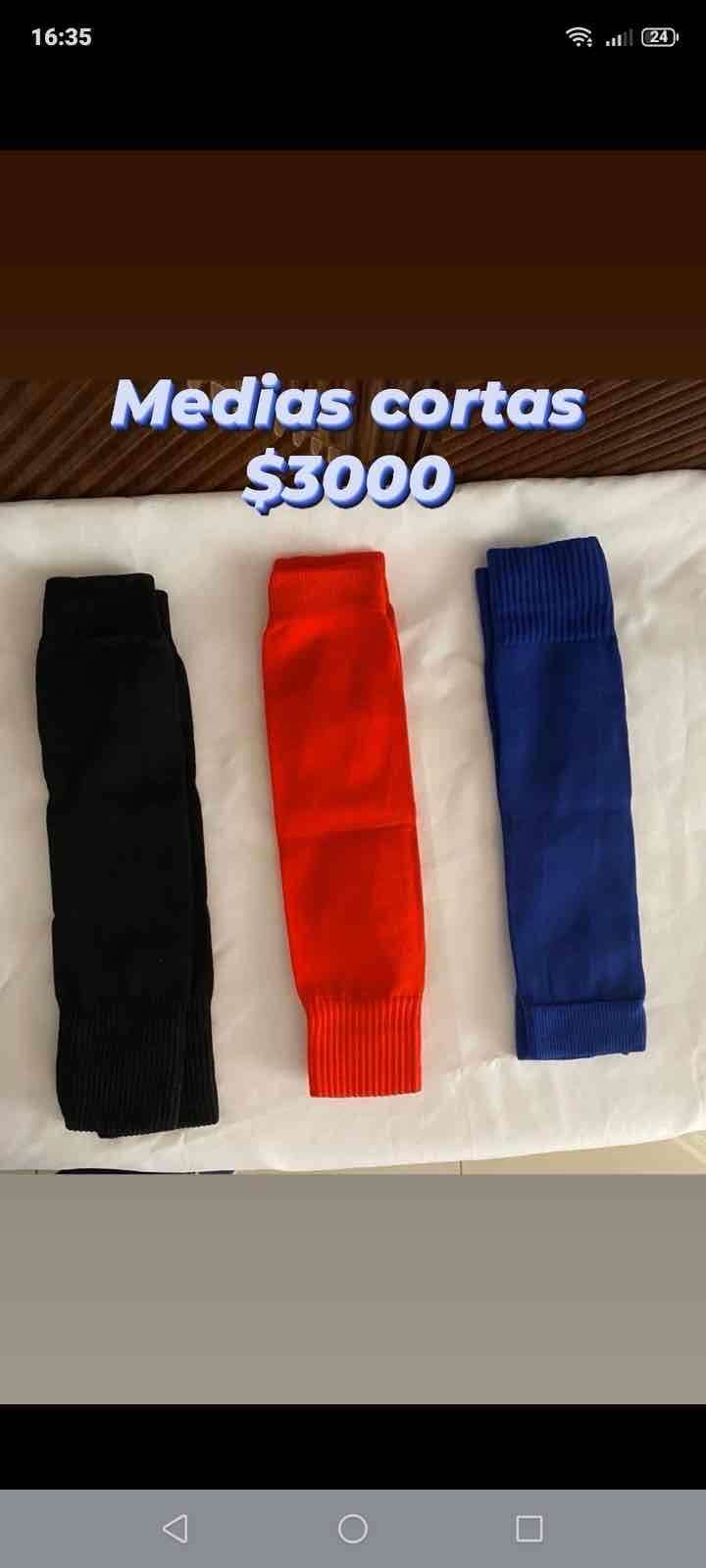 Medias cortas de colores - miniatura 1