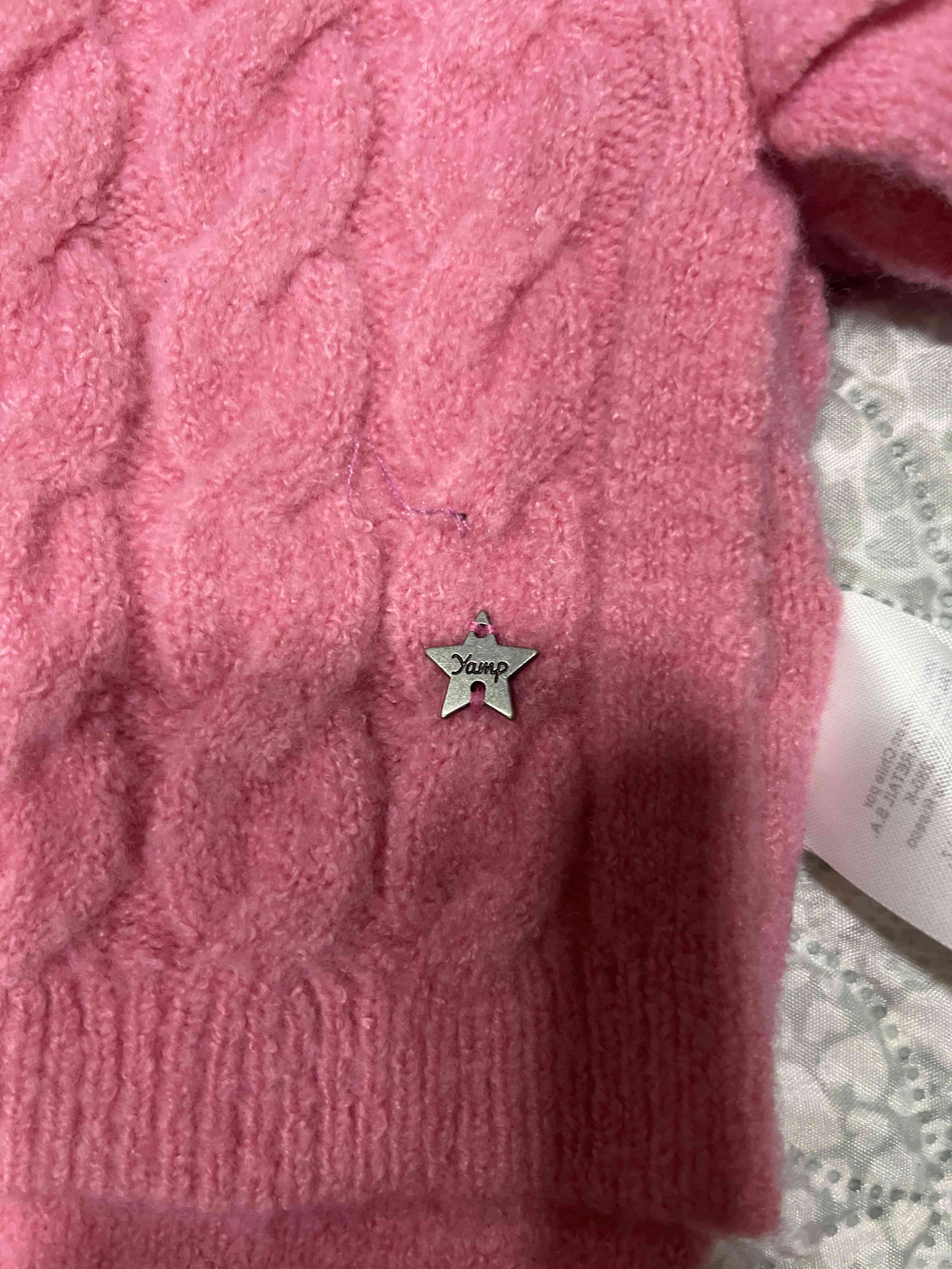 Chaleco sin mangas rosado - miniatura 2