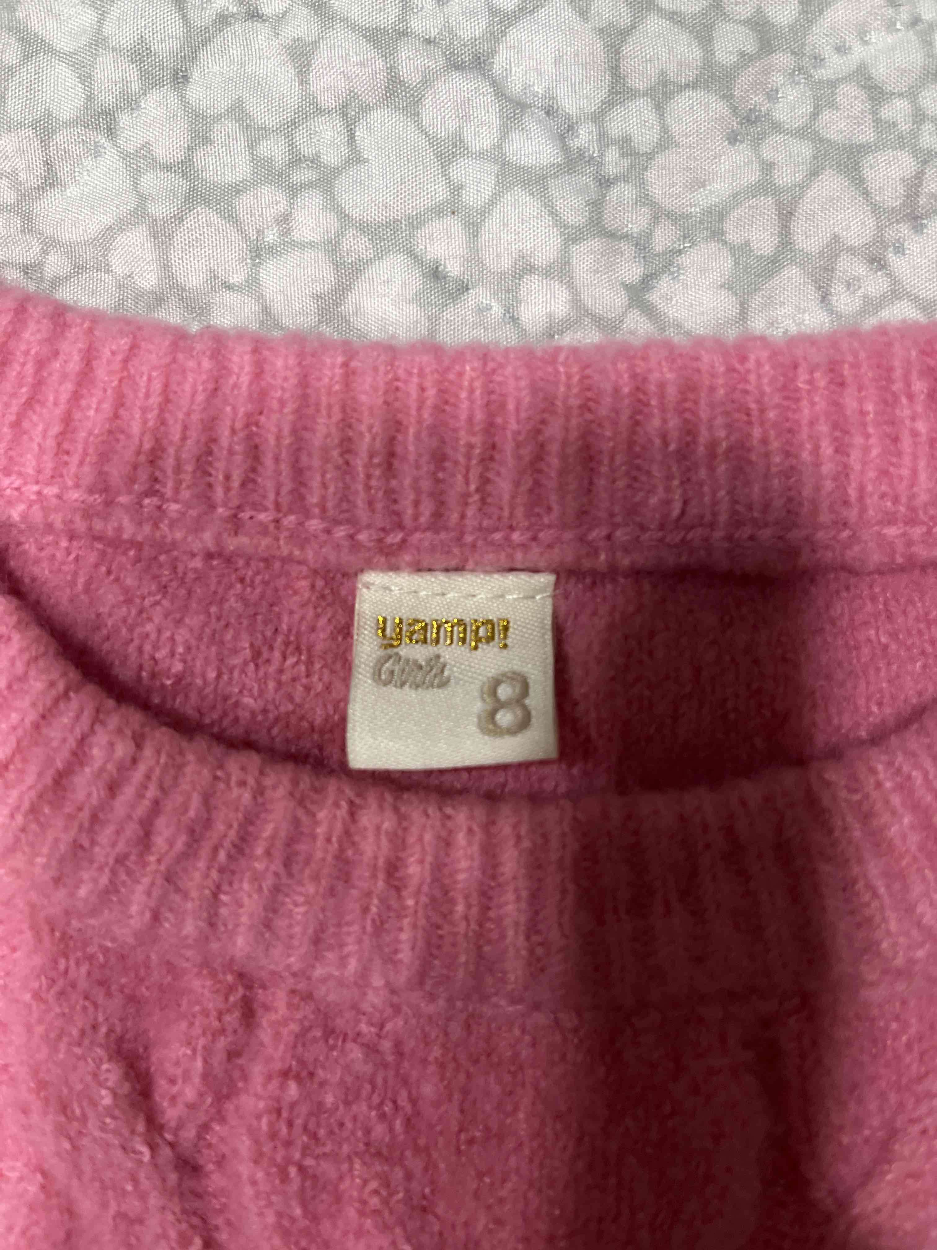 Chaleco sin mangas rosado - miniatura 4