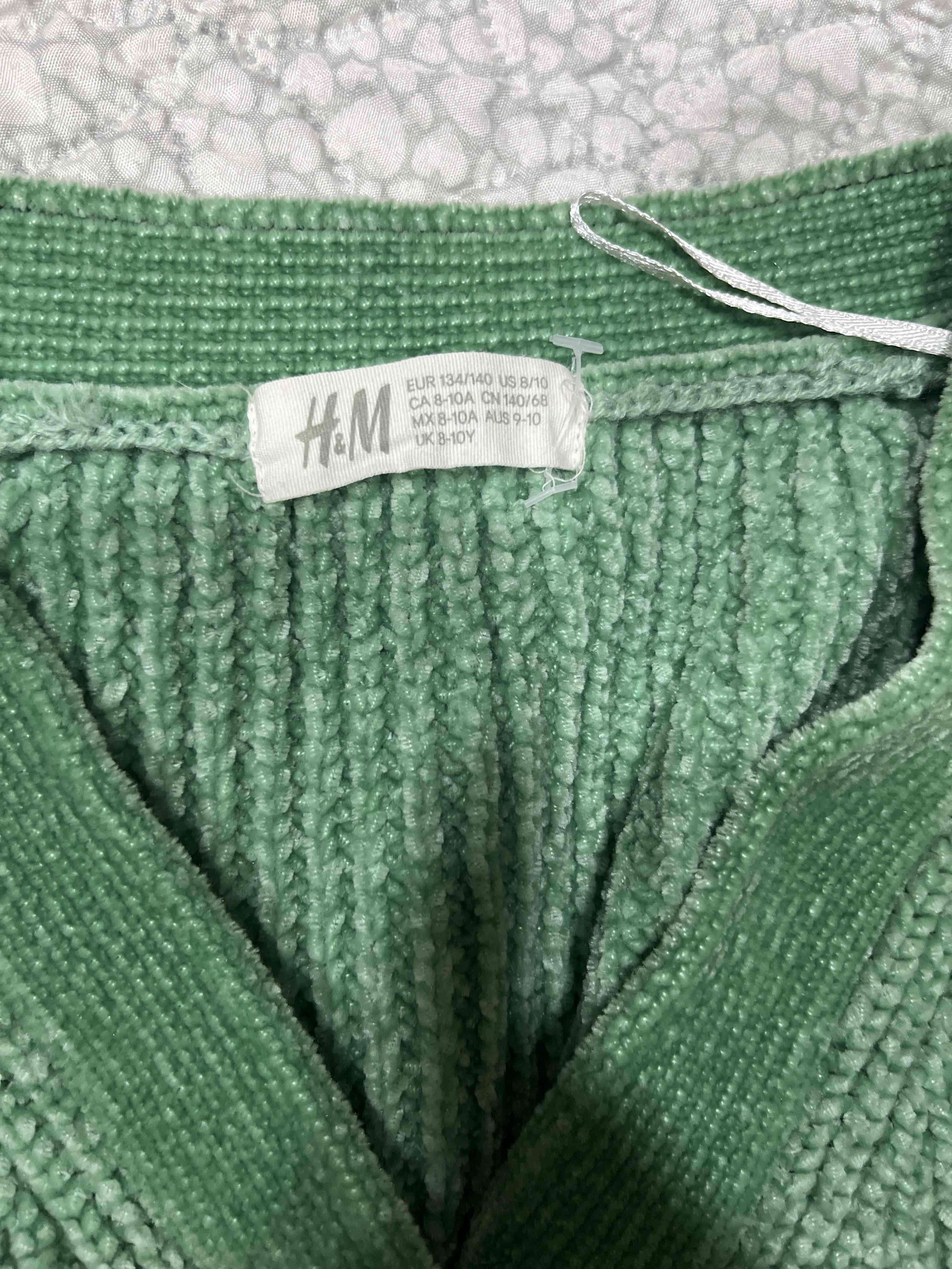 Cardigan verde de punto H&M - miniatura 3