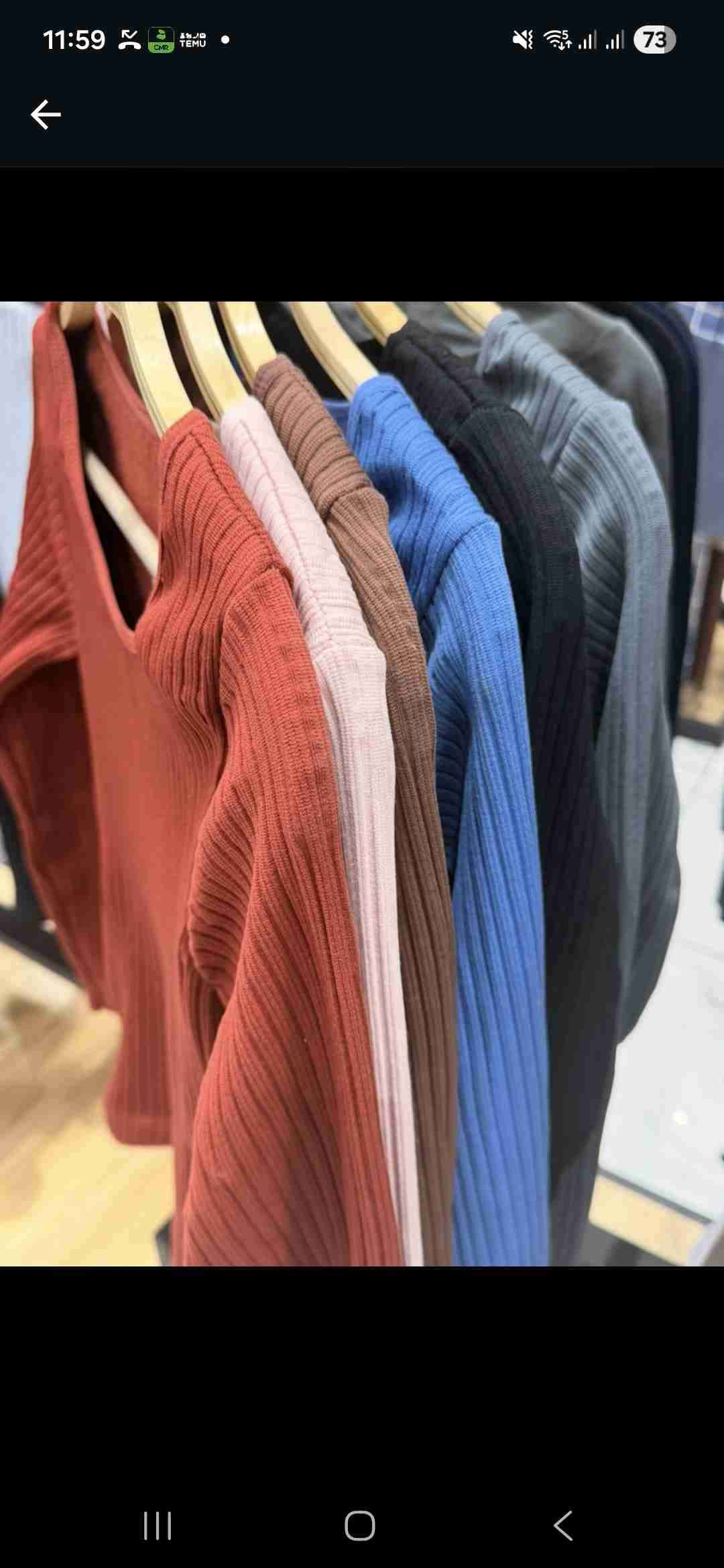 Camisetas acanaladas - miniatura 1