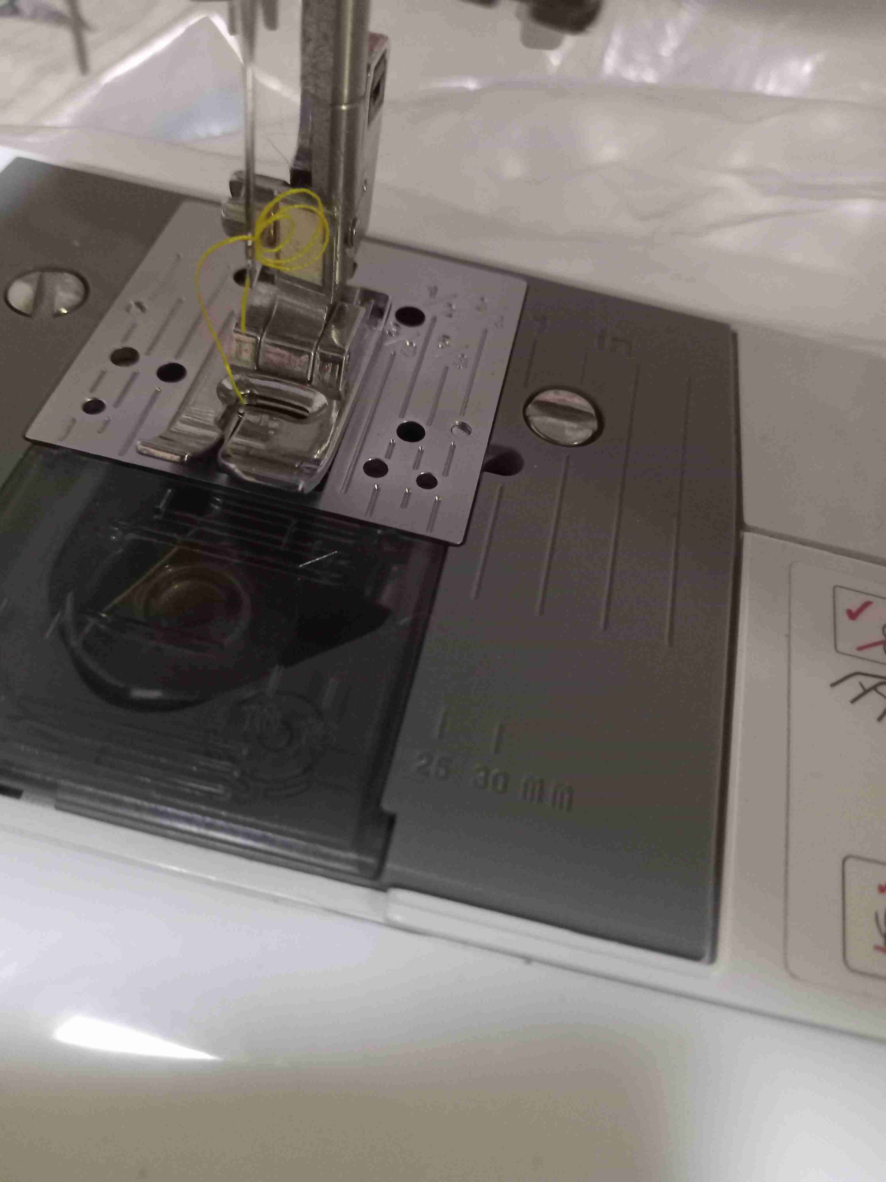 Máquina de coser Brother XB2500 - miniatura 3