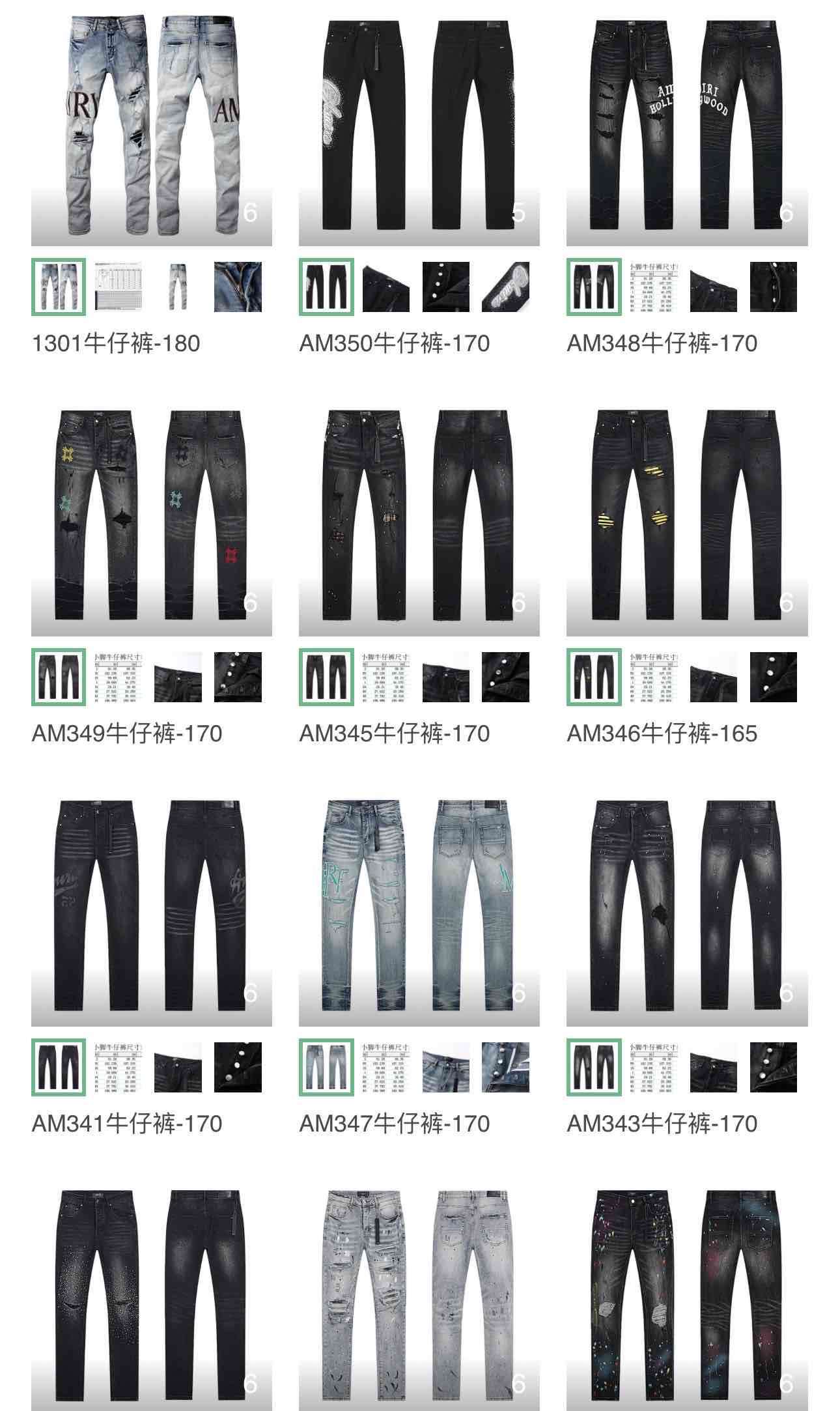 proveedores de ropa - miniatura 2