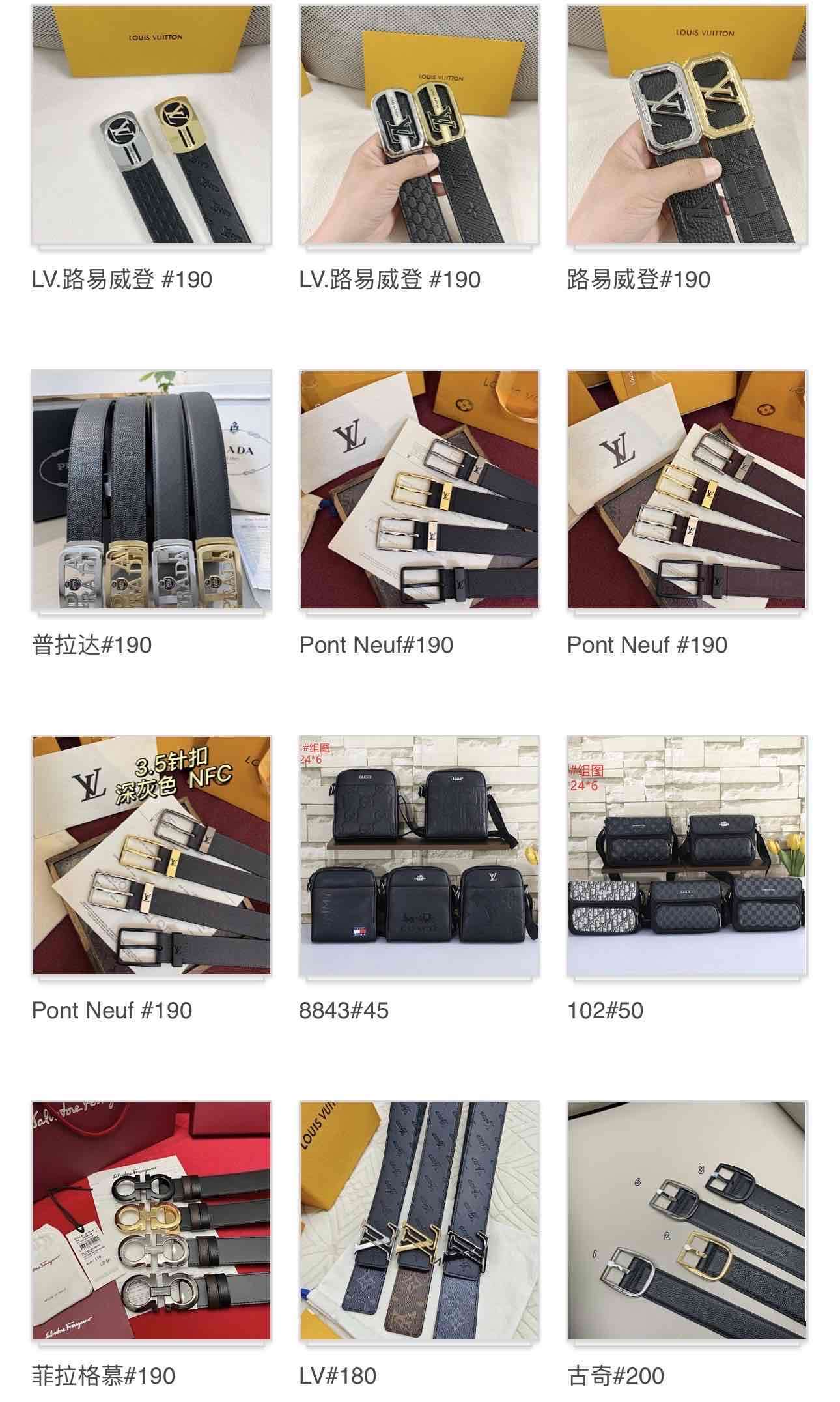 proveedores de ropa - miniatura 4