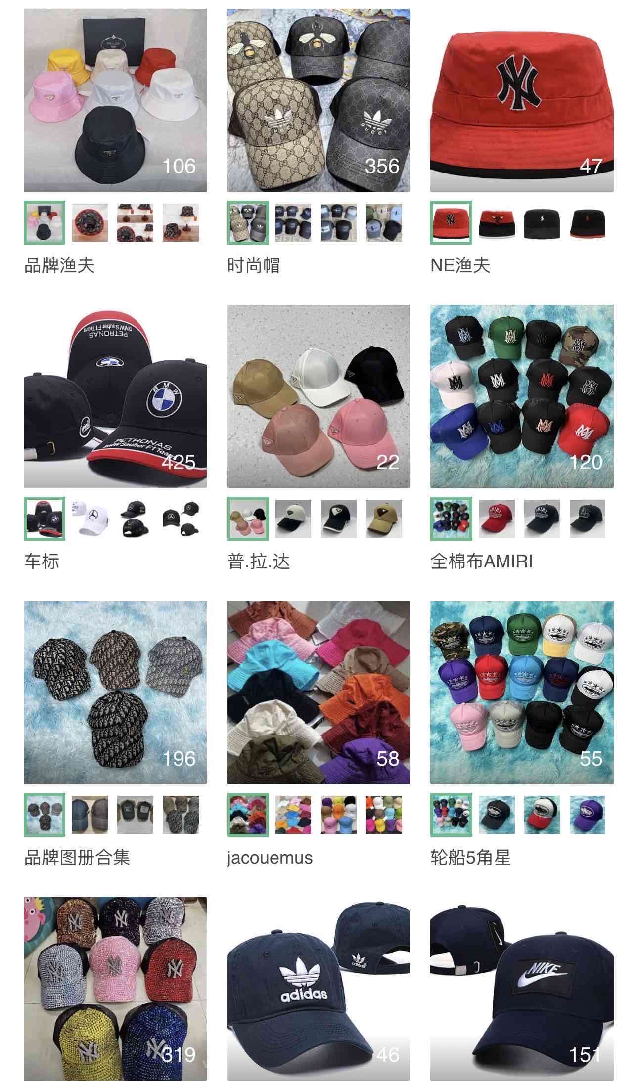 proveedores de ropa - miniatura 6