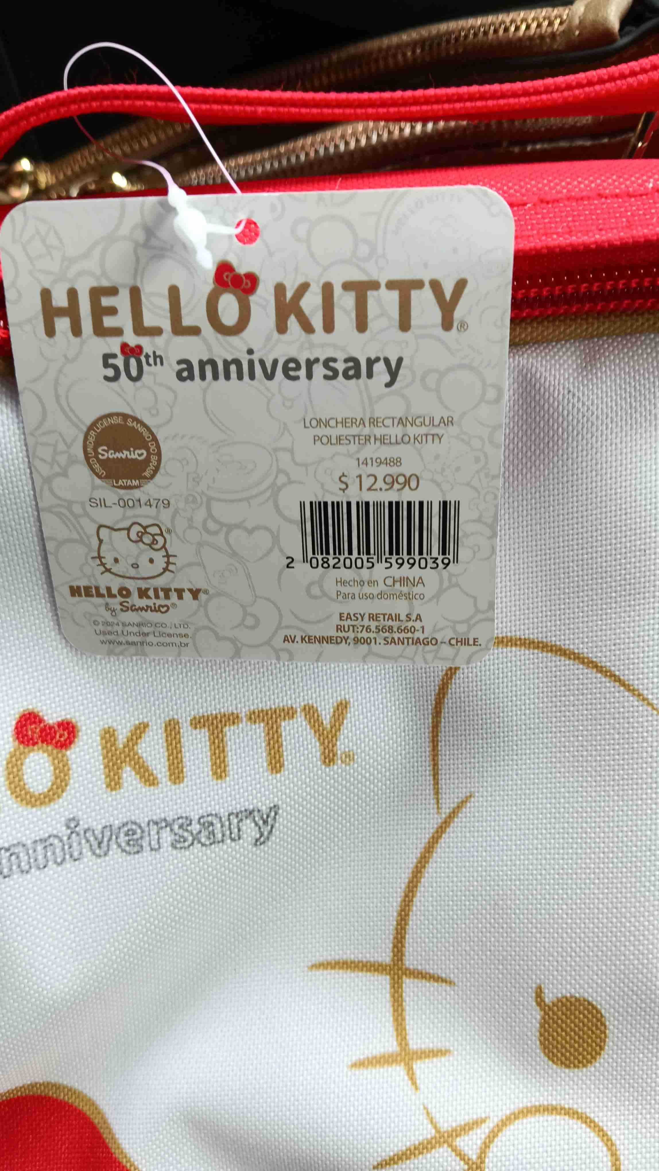 Lonchera Hello Kitty 50° aniversario - miniatura 2