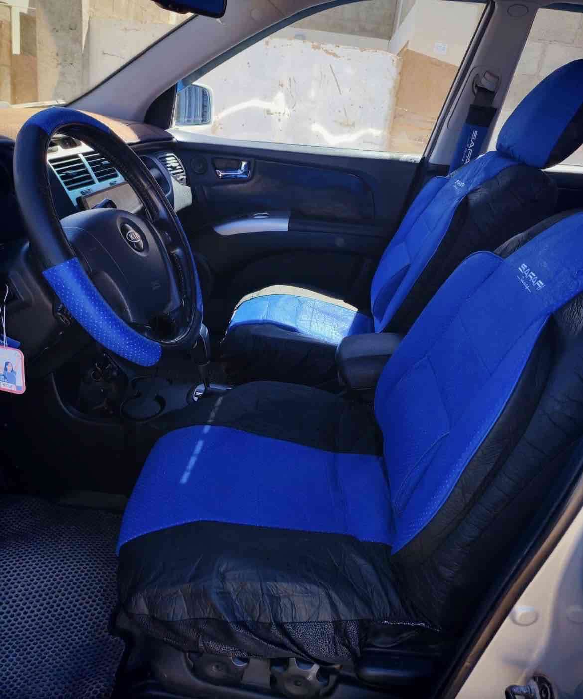 Funda de asientos azul para auto 11 piezas - 1