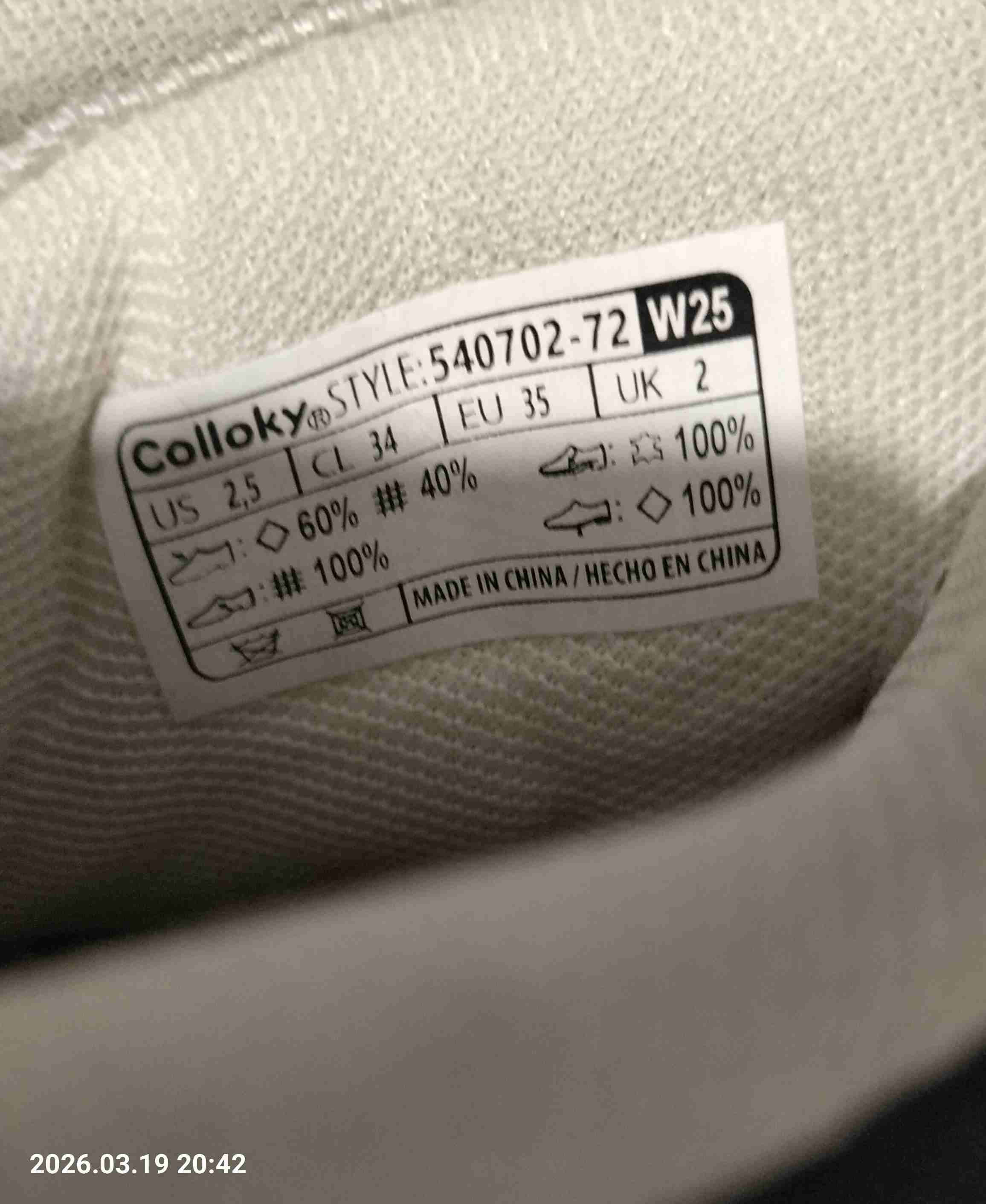 Zapatillas altas negras y marrones 34 - miniatura 4