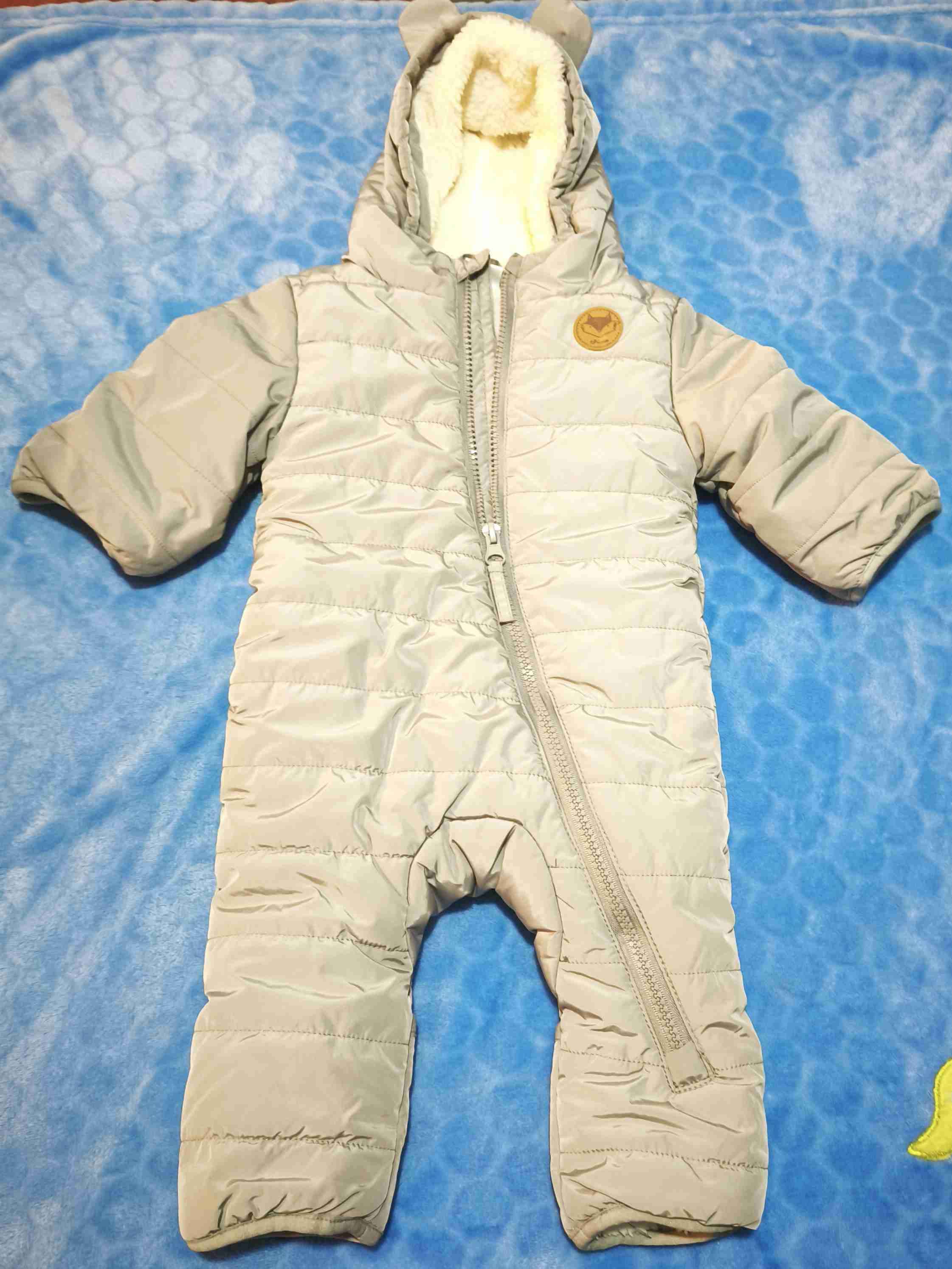 Enterito bebé impermeable - miniatura 1