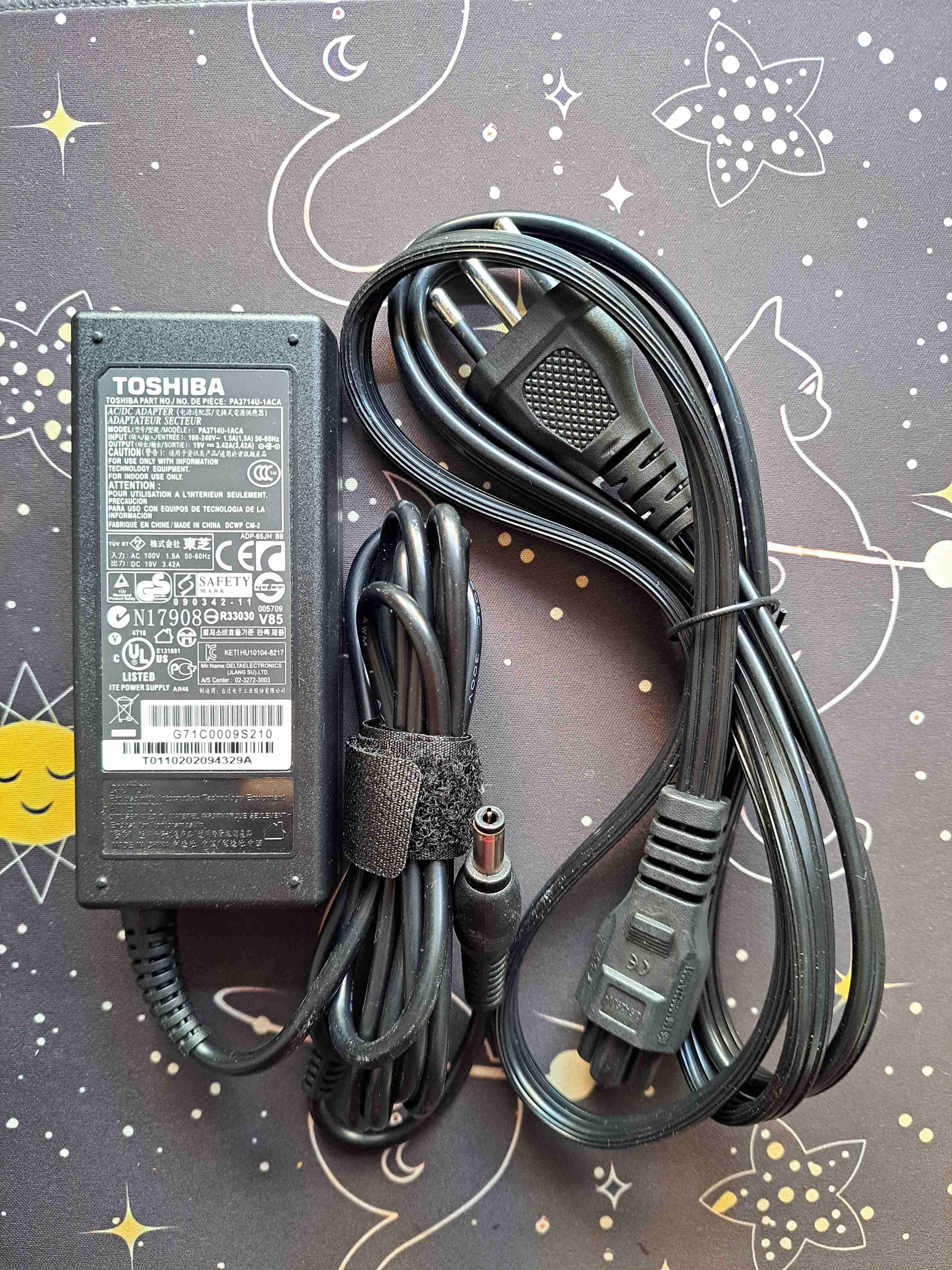 Cargador Toshiba 19v 3.42a - miniatura 1