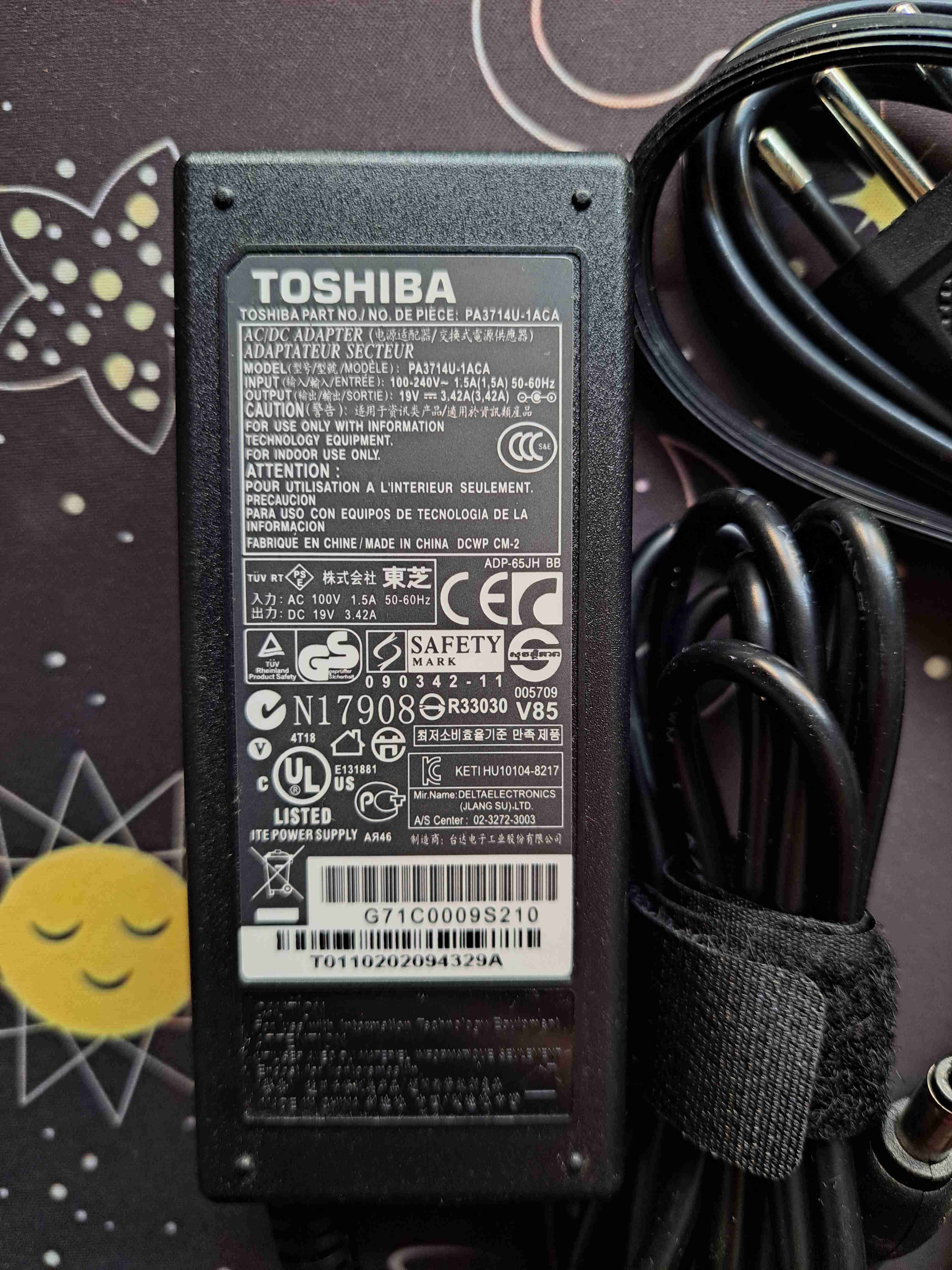 Cargador Toshiba 19v 3.42a - miniatura 2