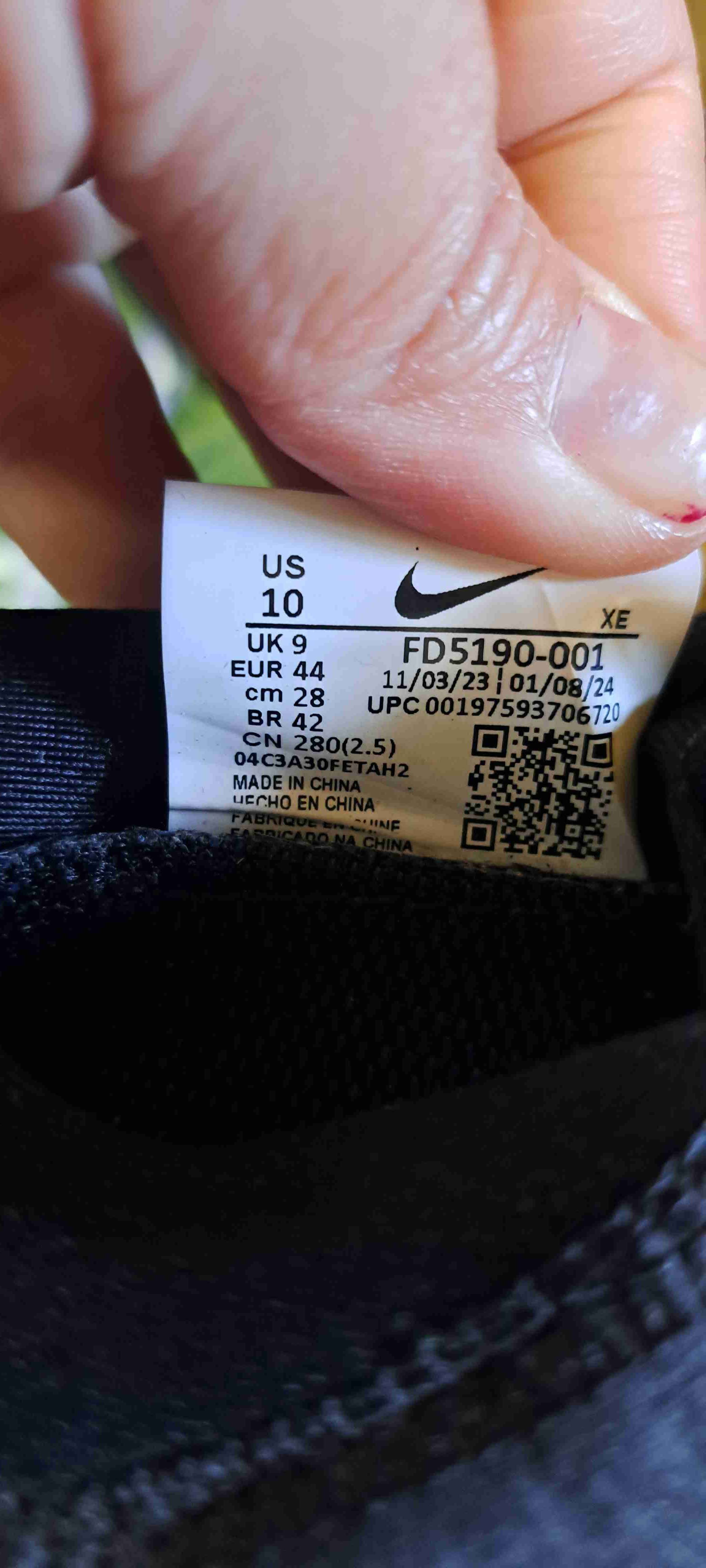 Zapatillas Nike ZoomX Trail negras - miniatura 2