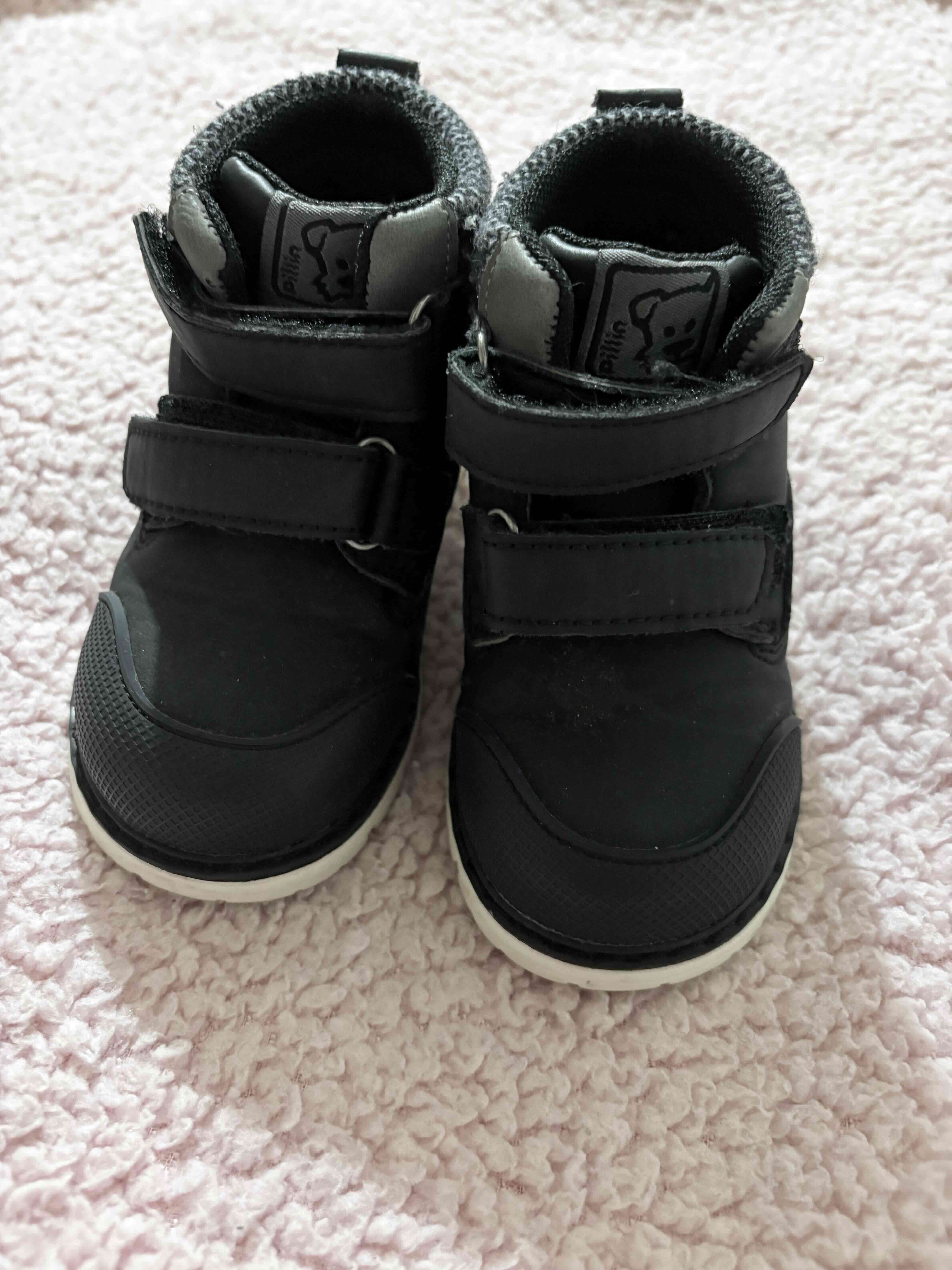 Botines negros para niños - miniatura 4