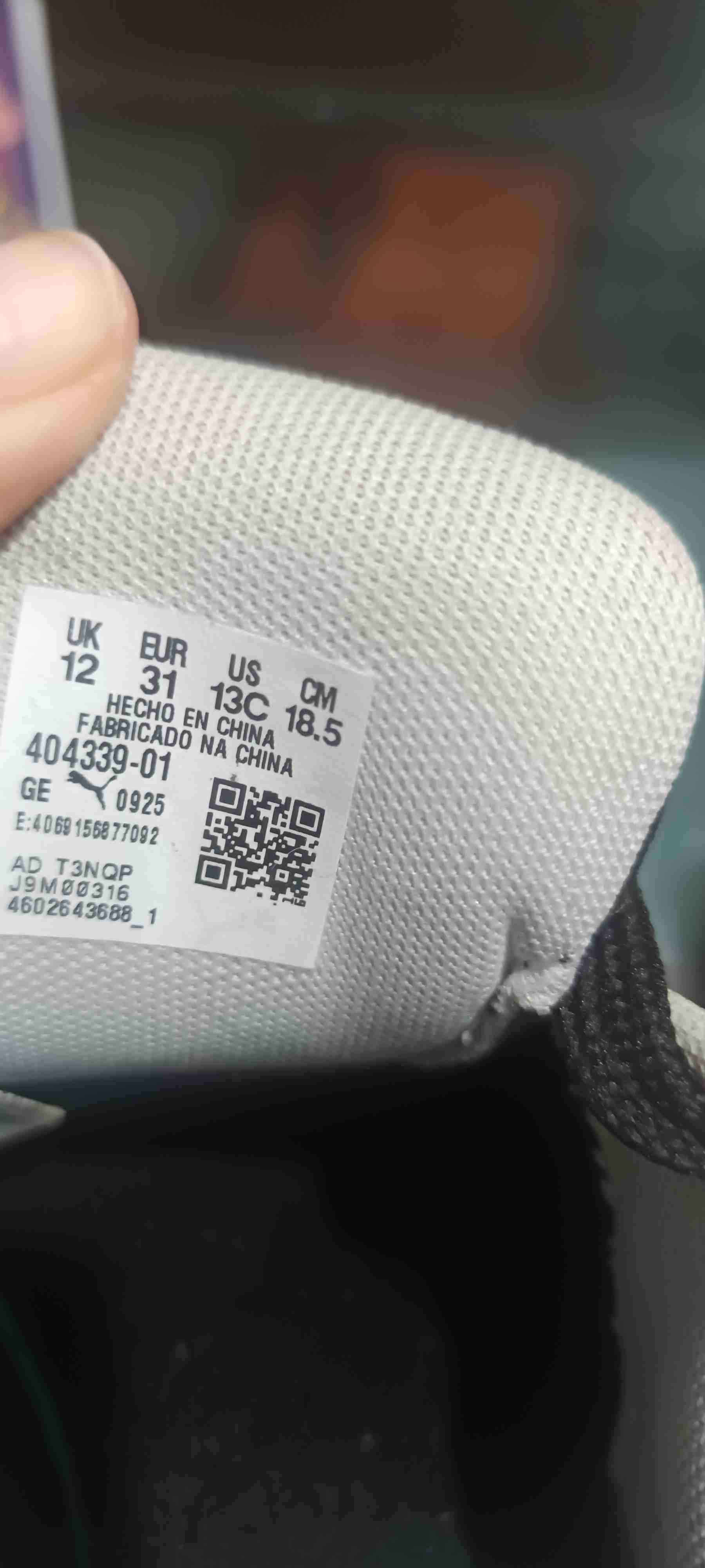 Zapatillas deportivas negras infantiles - miniatura 4