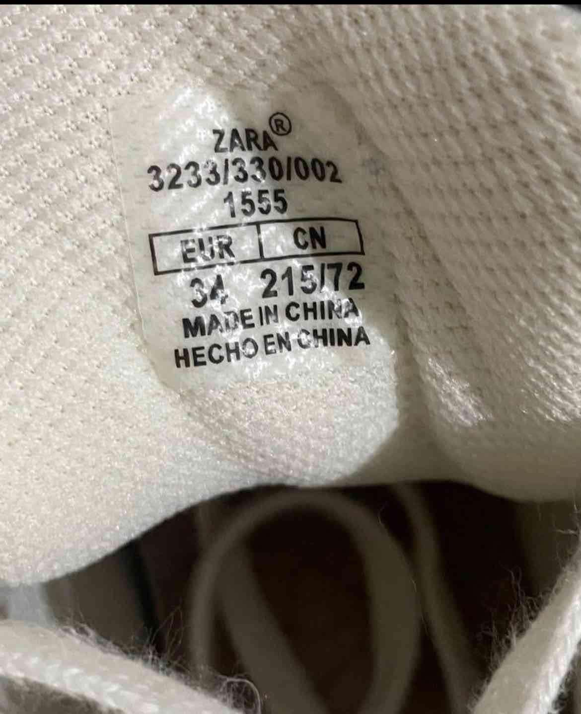 Zapatillas altas blancas Zara - miniatura 5