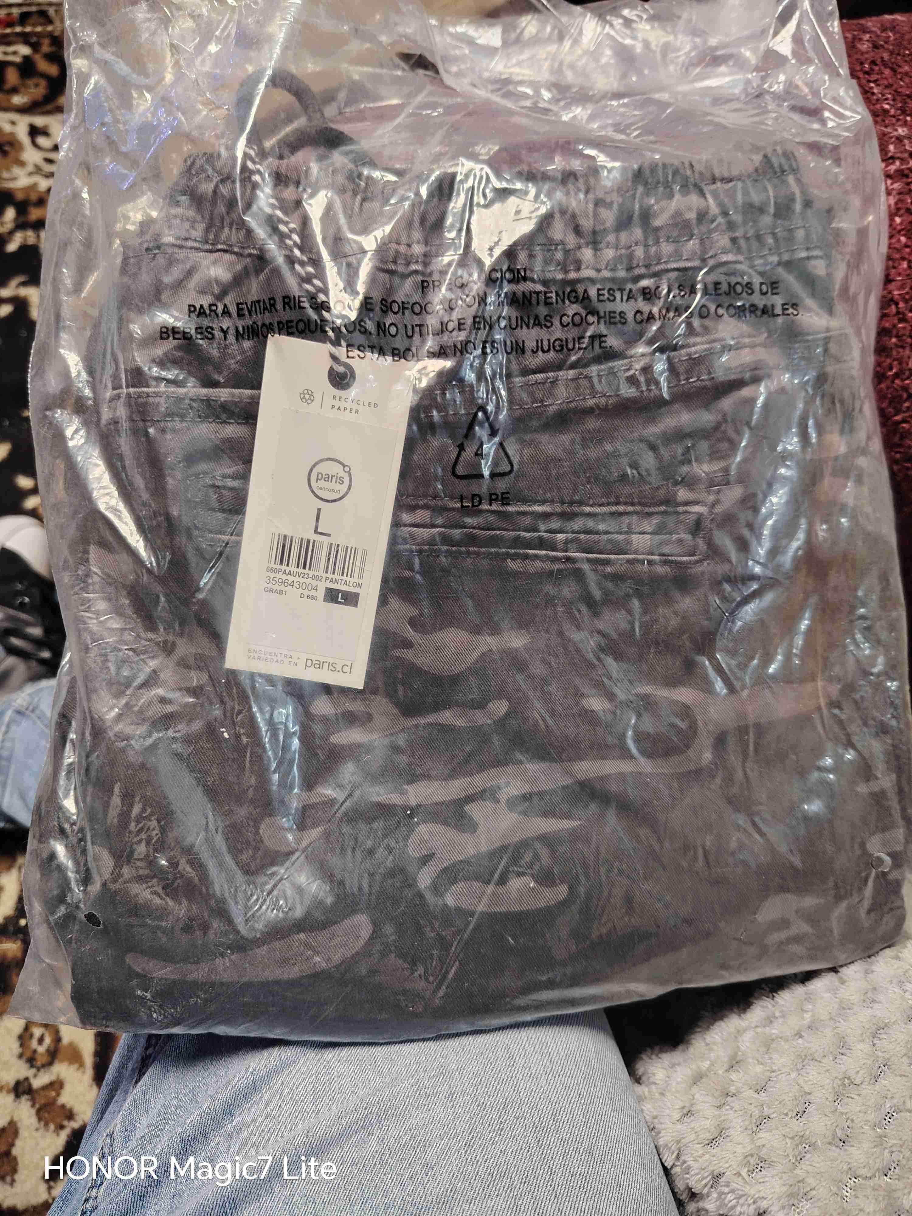 Pantalones camuflaje grises - 2