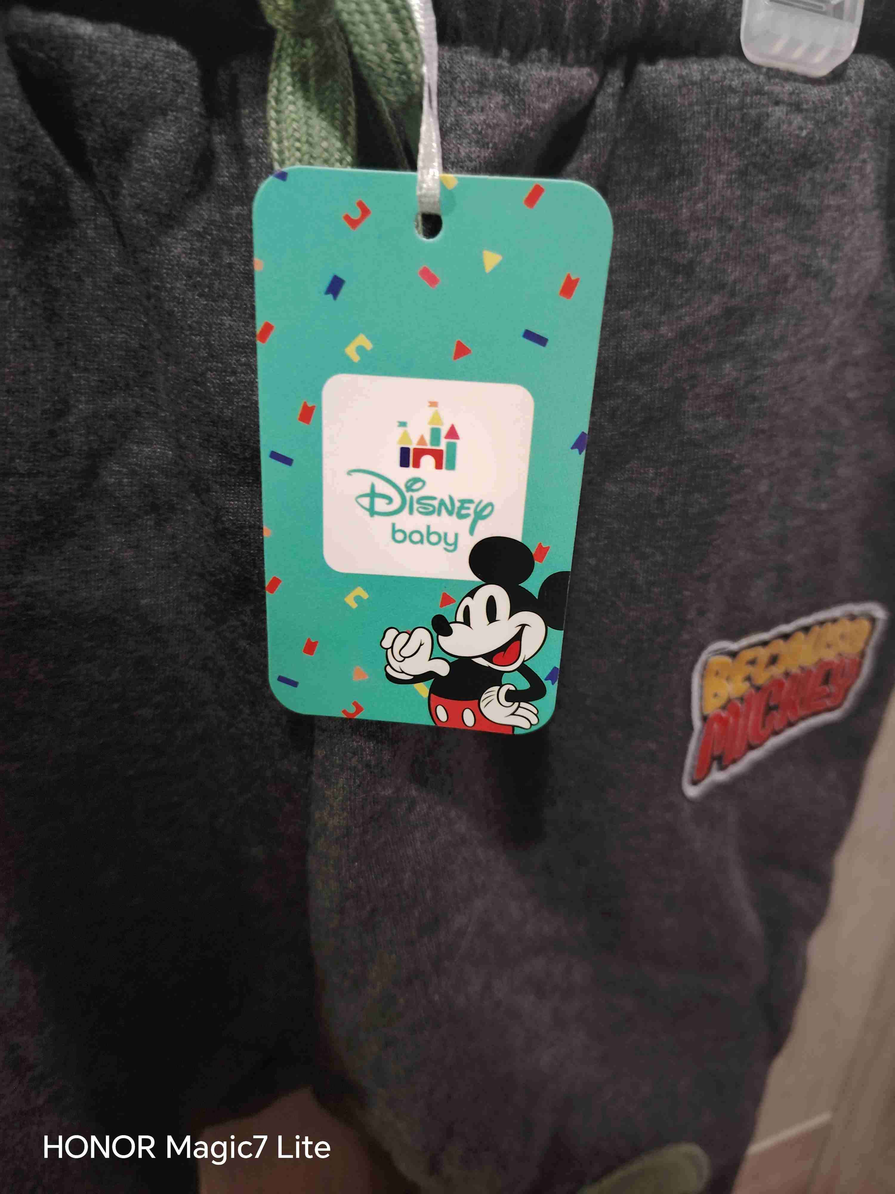 Pantalón Disney bebé con ilustraciones - miniatura 2