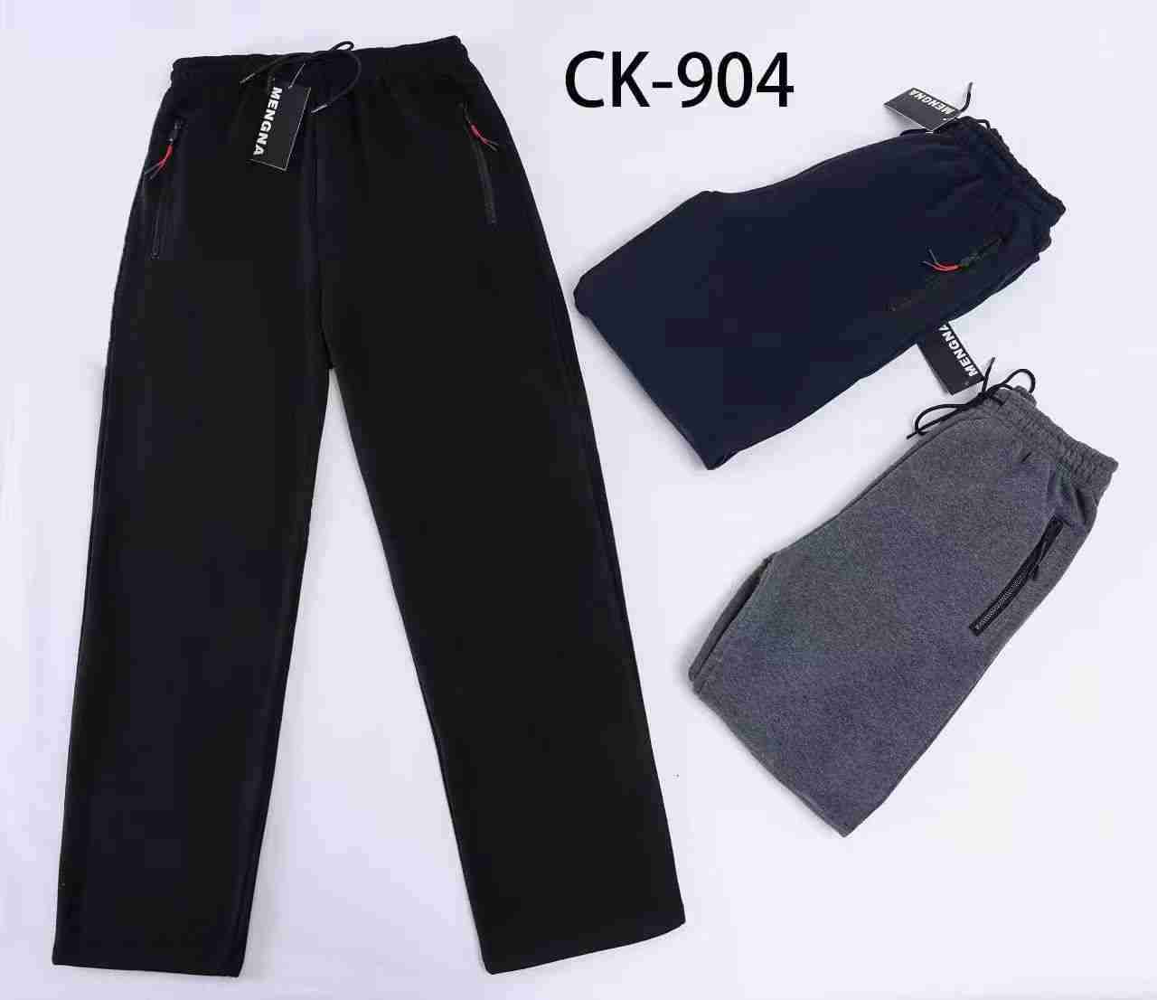 Pantalones de buzo hombre