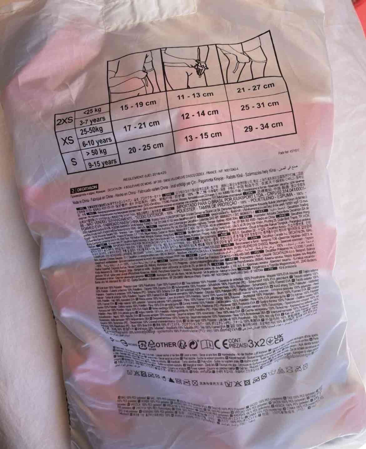 Set de protecciones Oxelo azul - miniatura 4