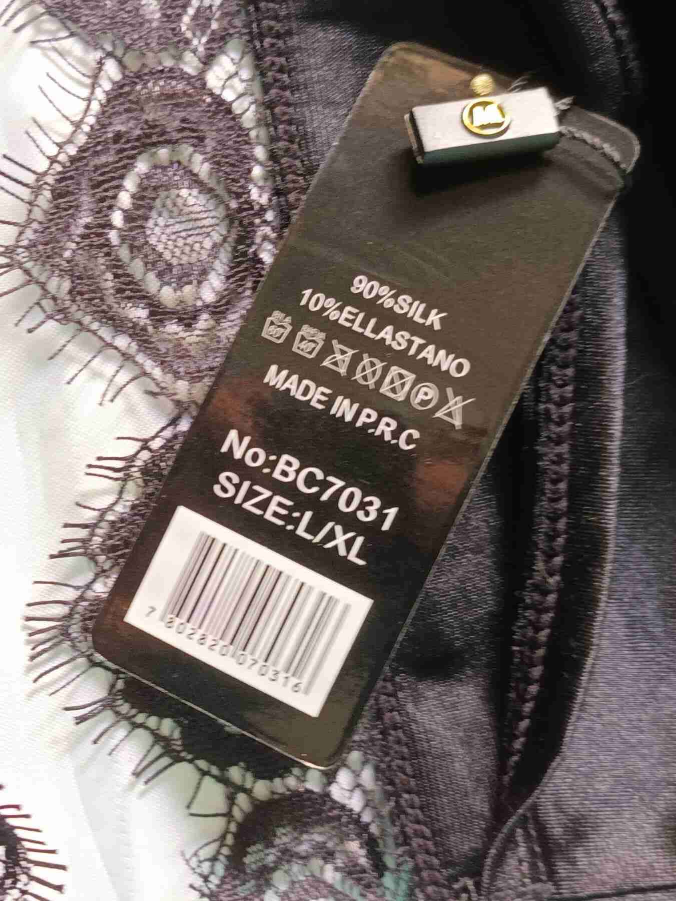 Conjunto lencería negra con encaje - 3