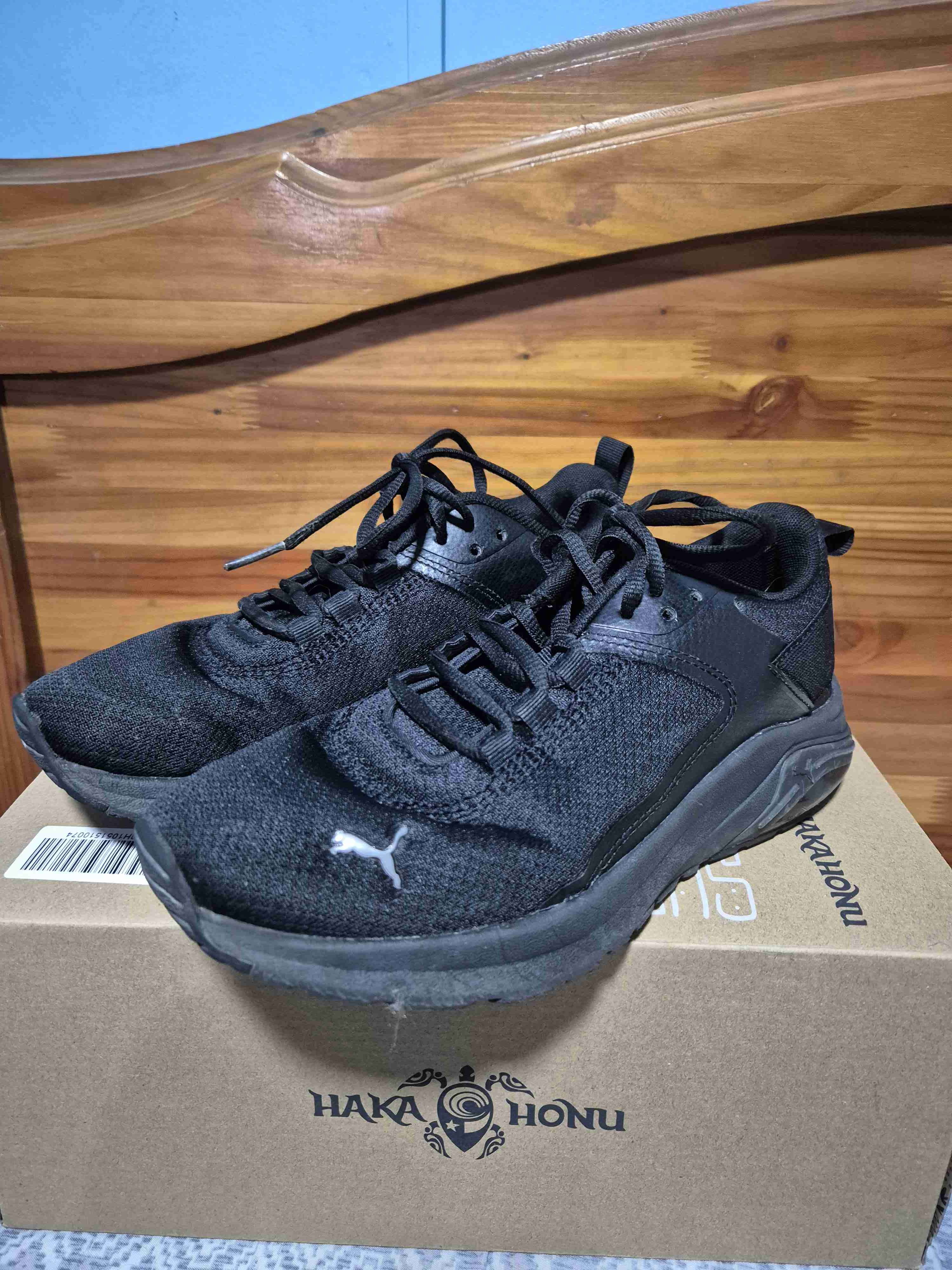 Zapatillas negras deportivas Puma - 1