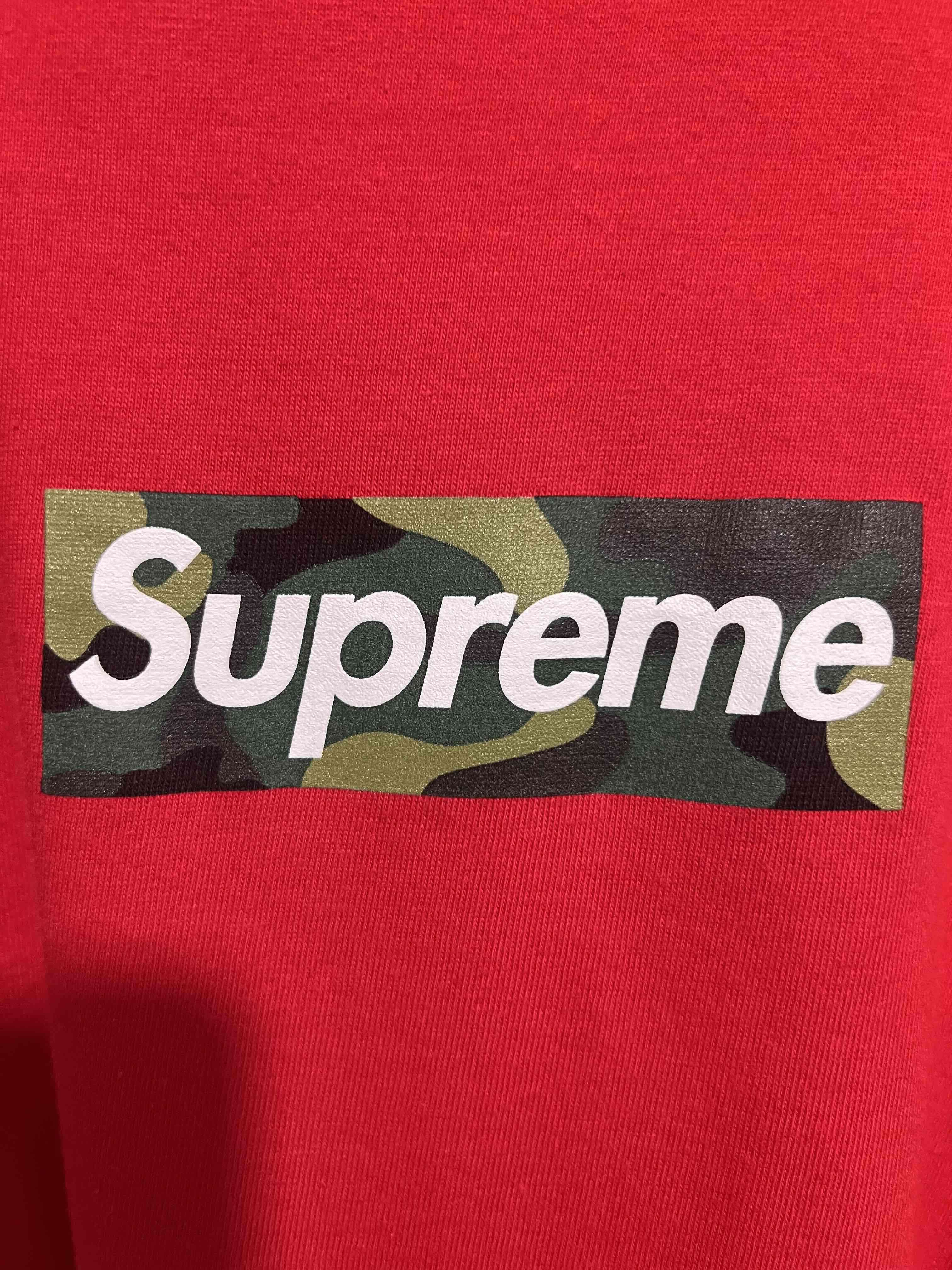 Supreme camo  ORIGINAL - miniatura 1