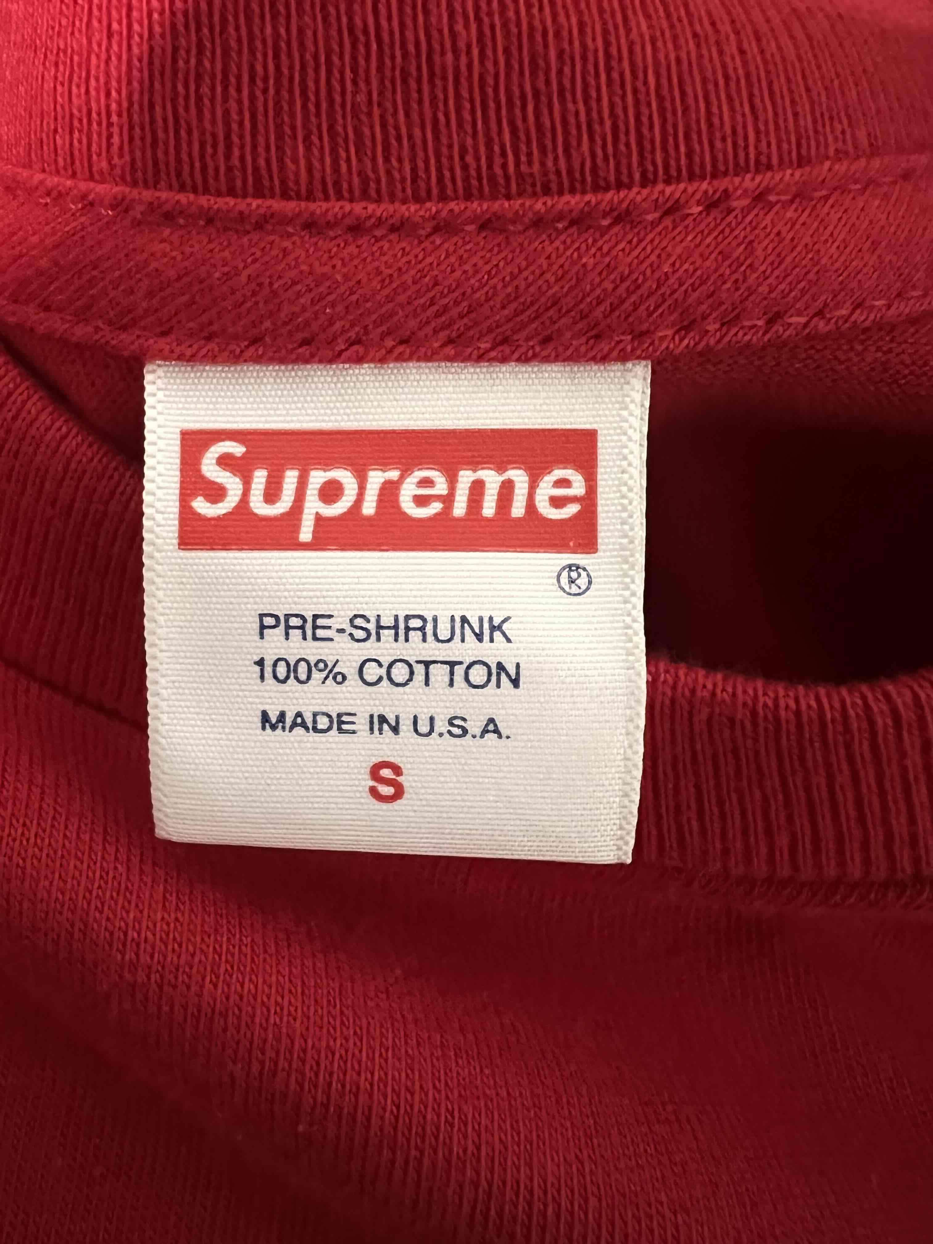 Supreme camo  ORIGINAL - miniatura 2