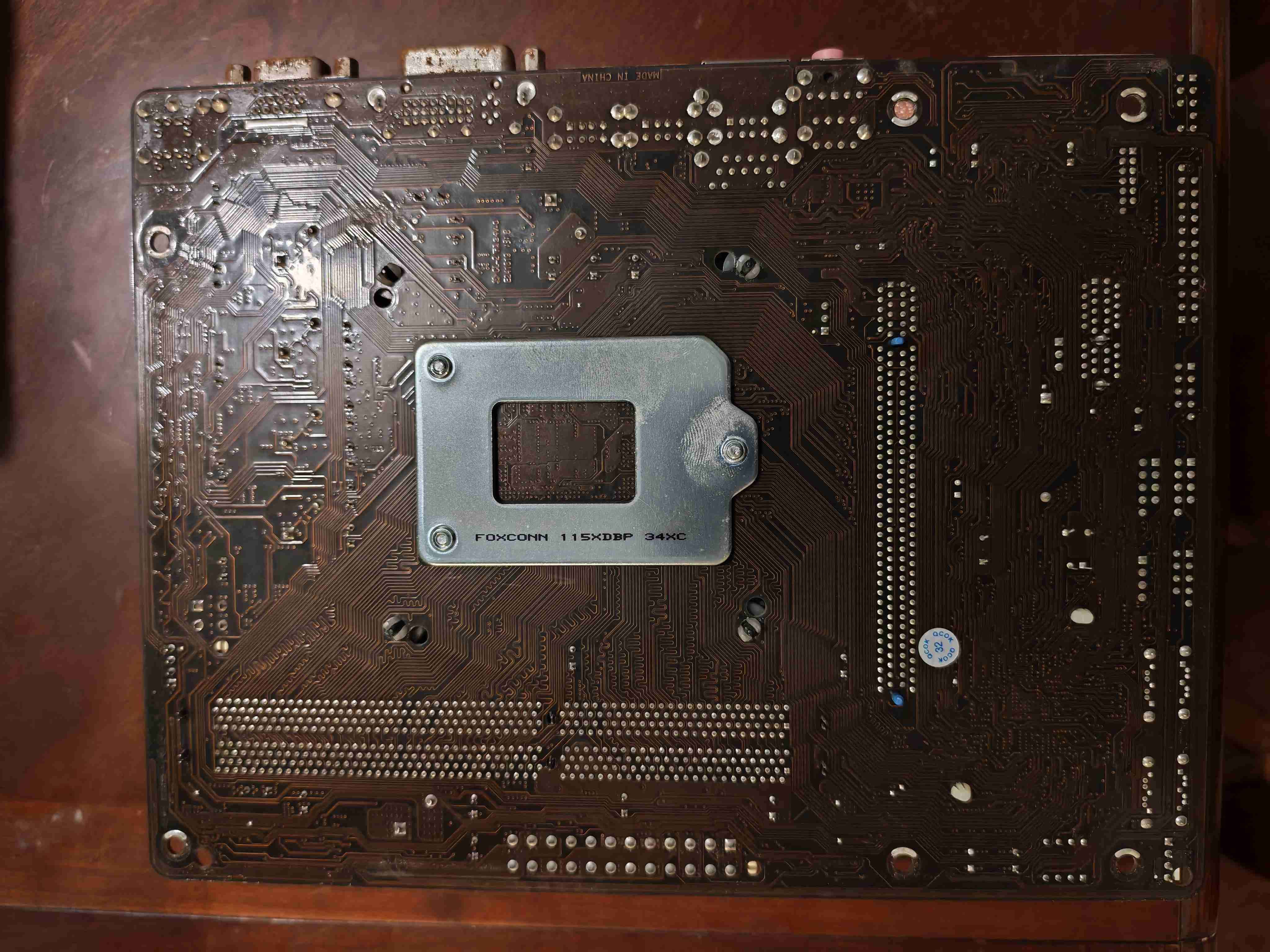 Placa madre ASRock con ventilador - miniatura 2