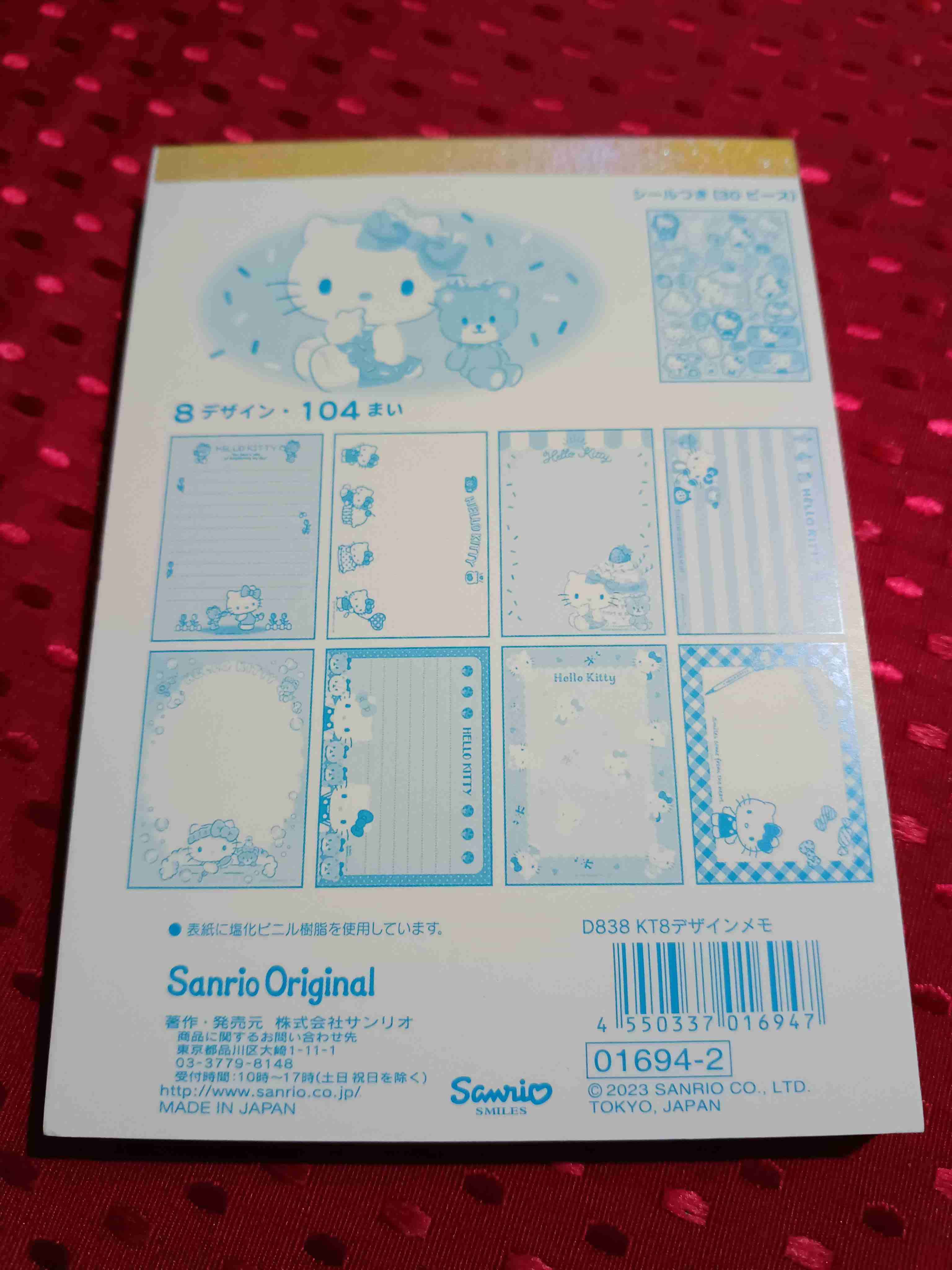 Mini tacos Sanrio - 4