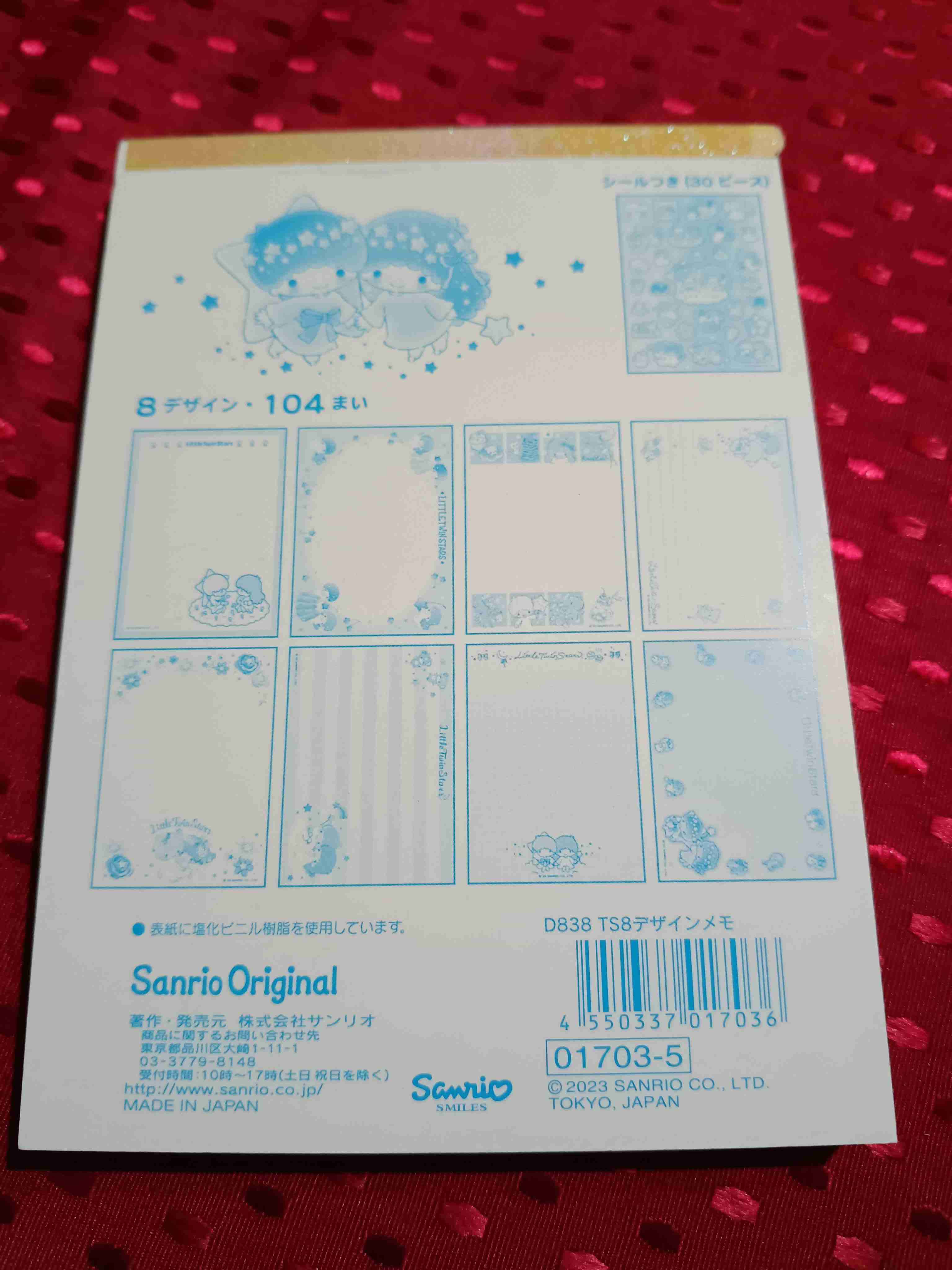 Mini tacos Sanrio - 5