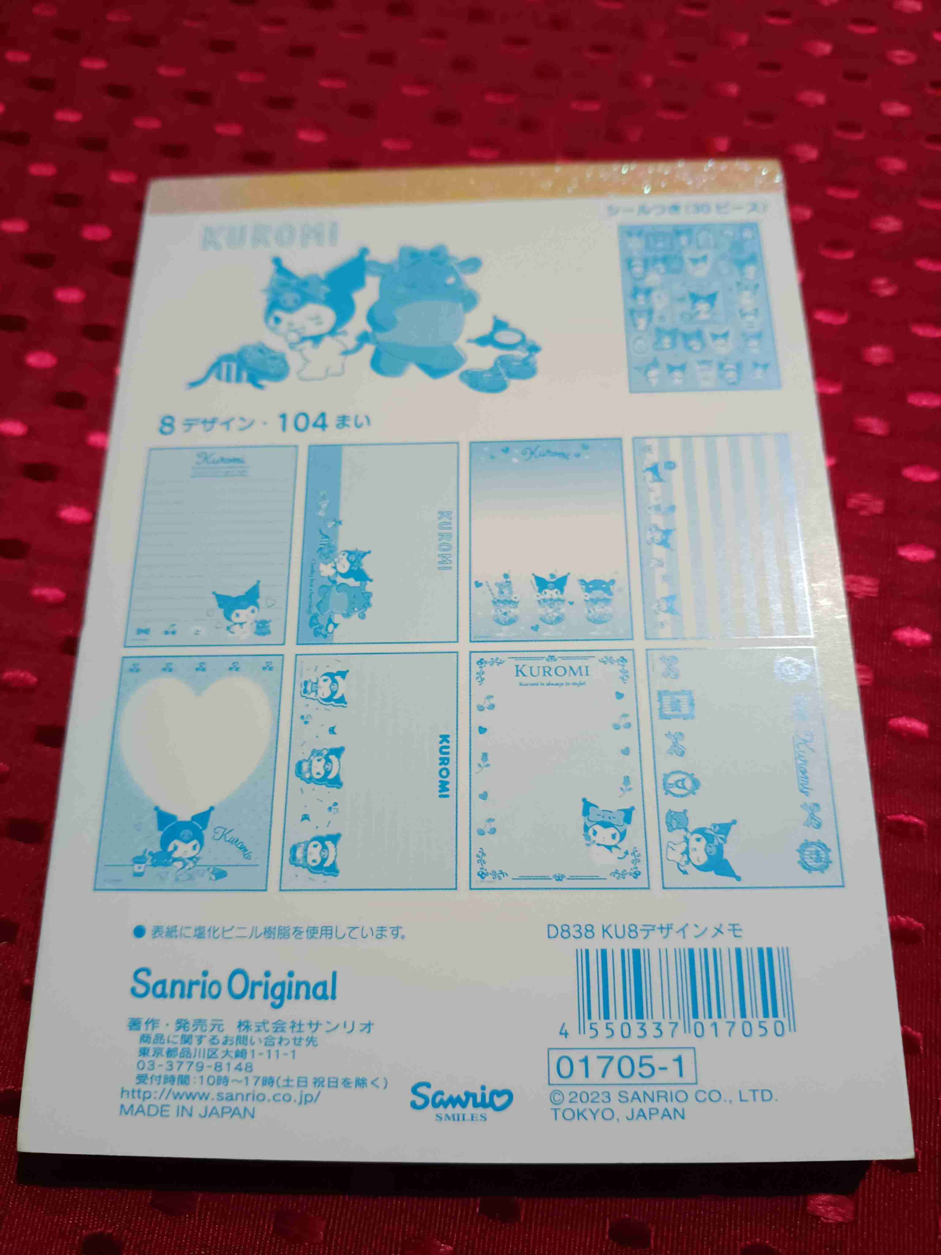 Mini tacos Sanrio - 6