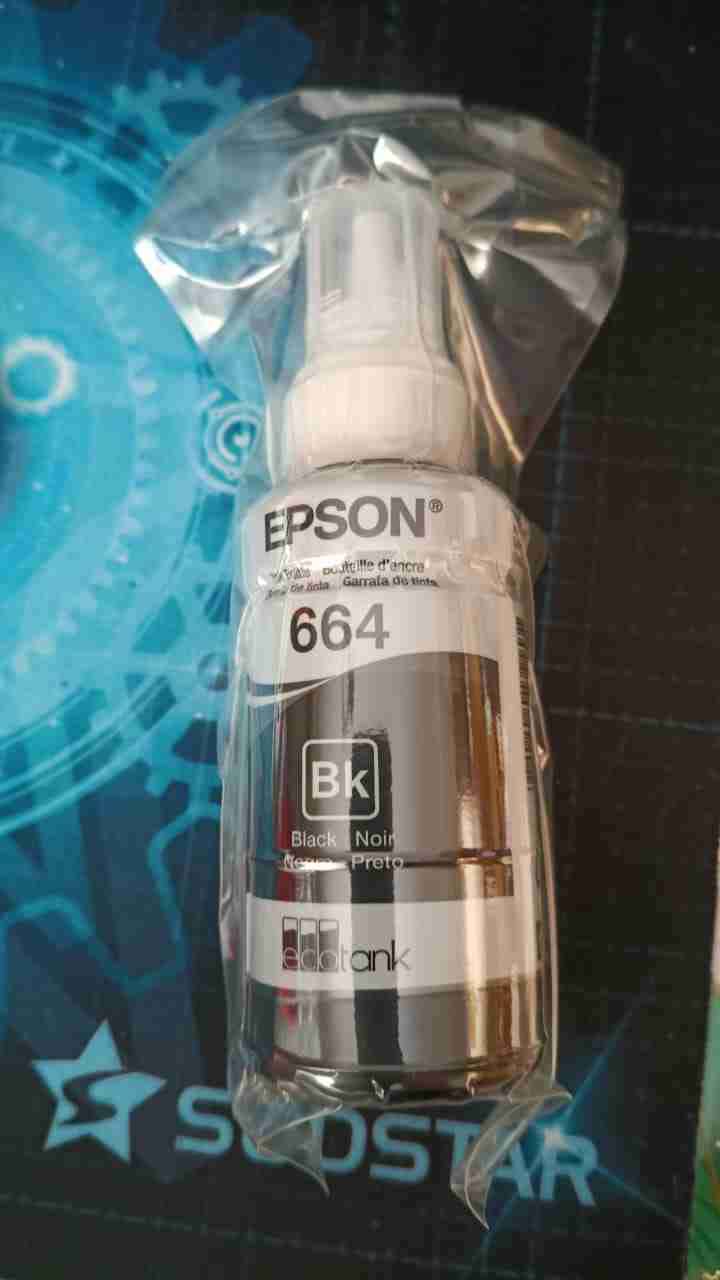 Tinta Epson 664 Negra