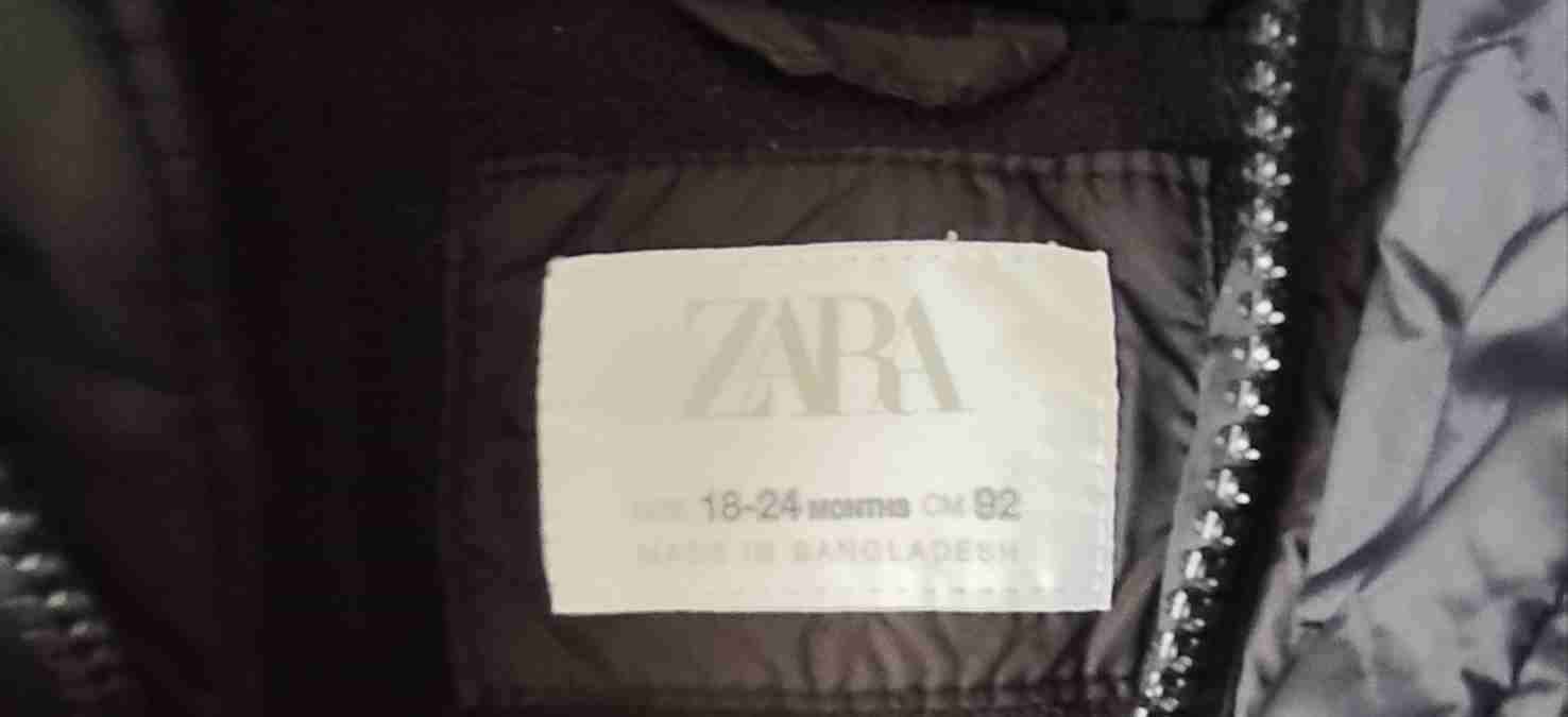 Chaqueta infantil con capucha Zara - miniatura 2