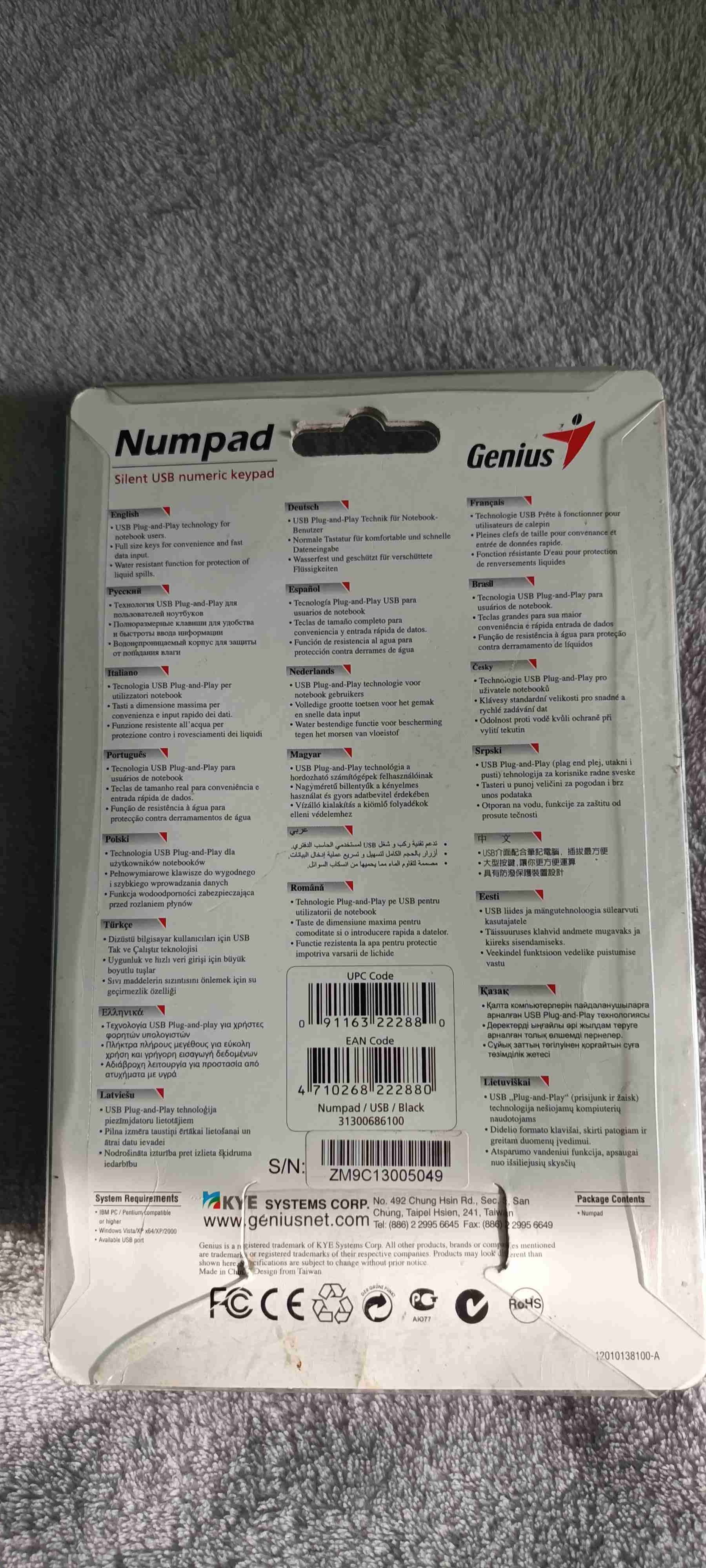 Teclado numérico Genius USB - 2