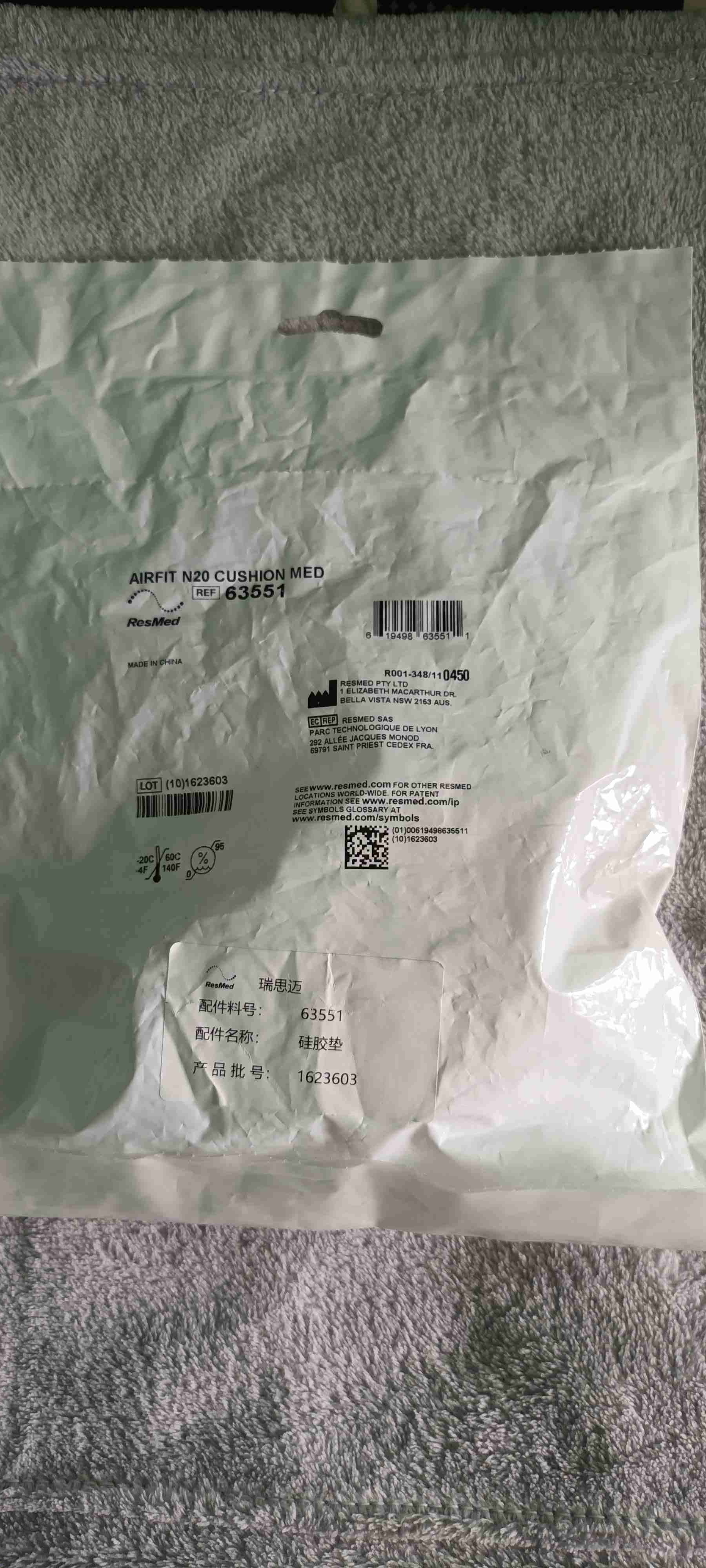 2 almohadillas nasal, Resmed tamaño M con estuche - miniatura 3