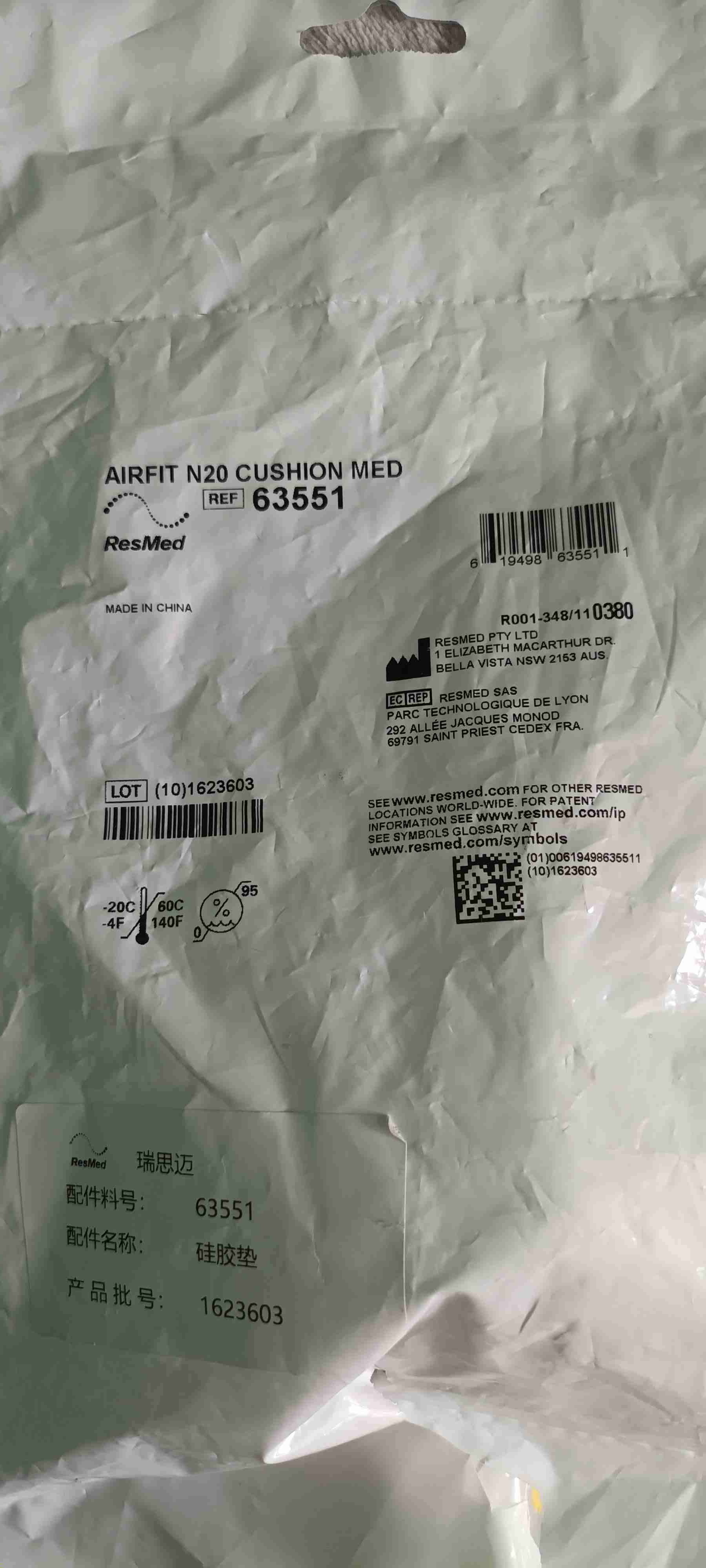 2 almohadillas nasal, Resmed tamaño M con estuche - miniatura 4