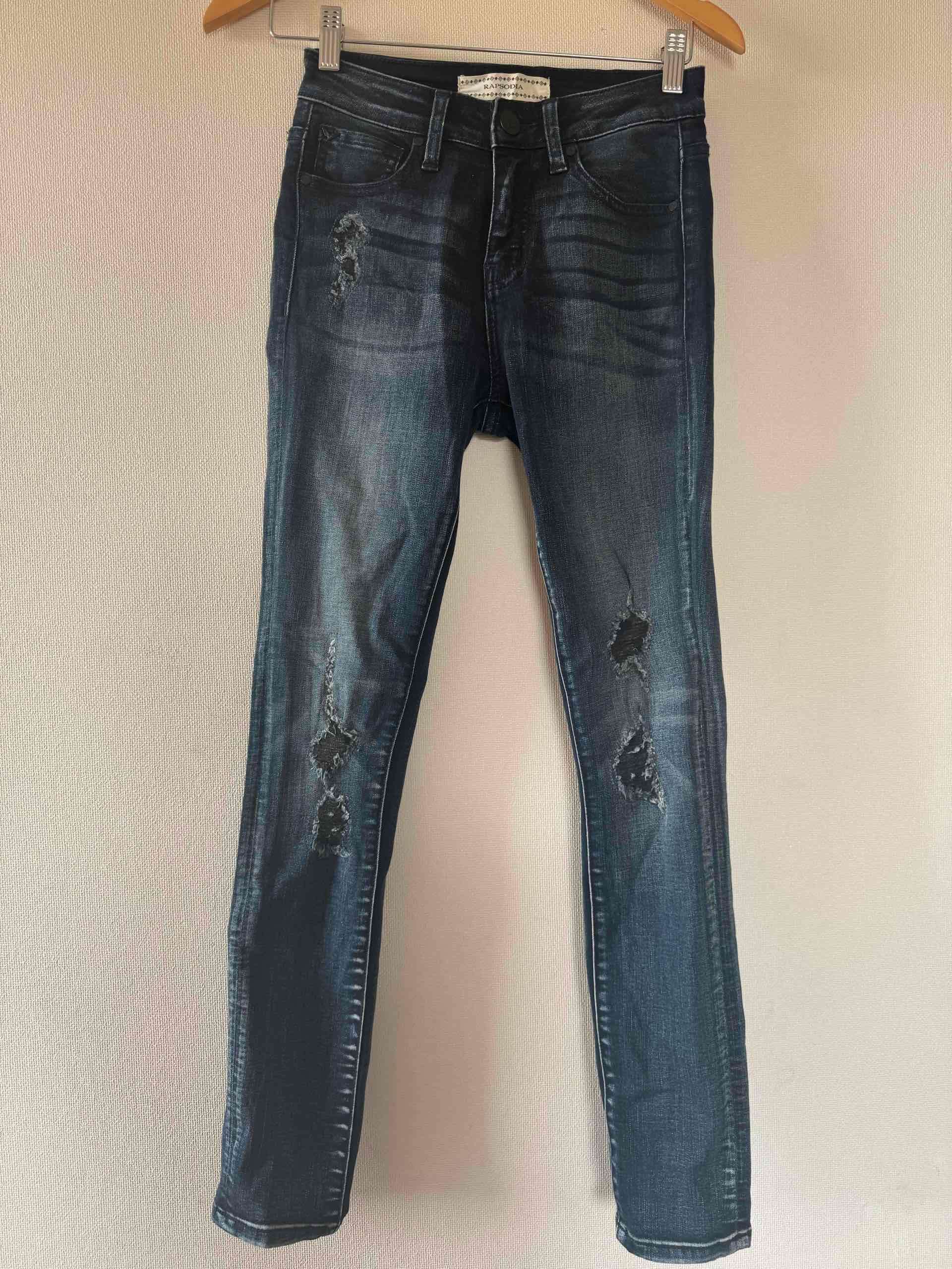 Jeans azul desgastados mujer - miniatura 1