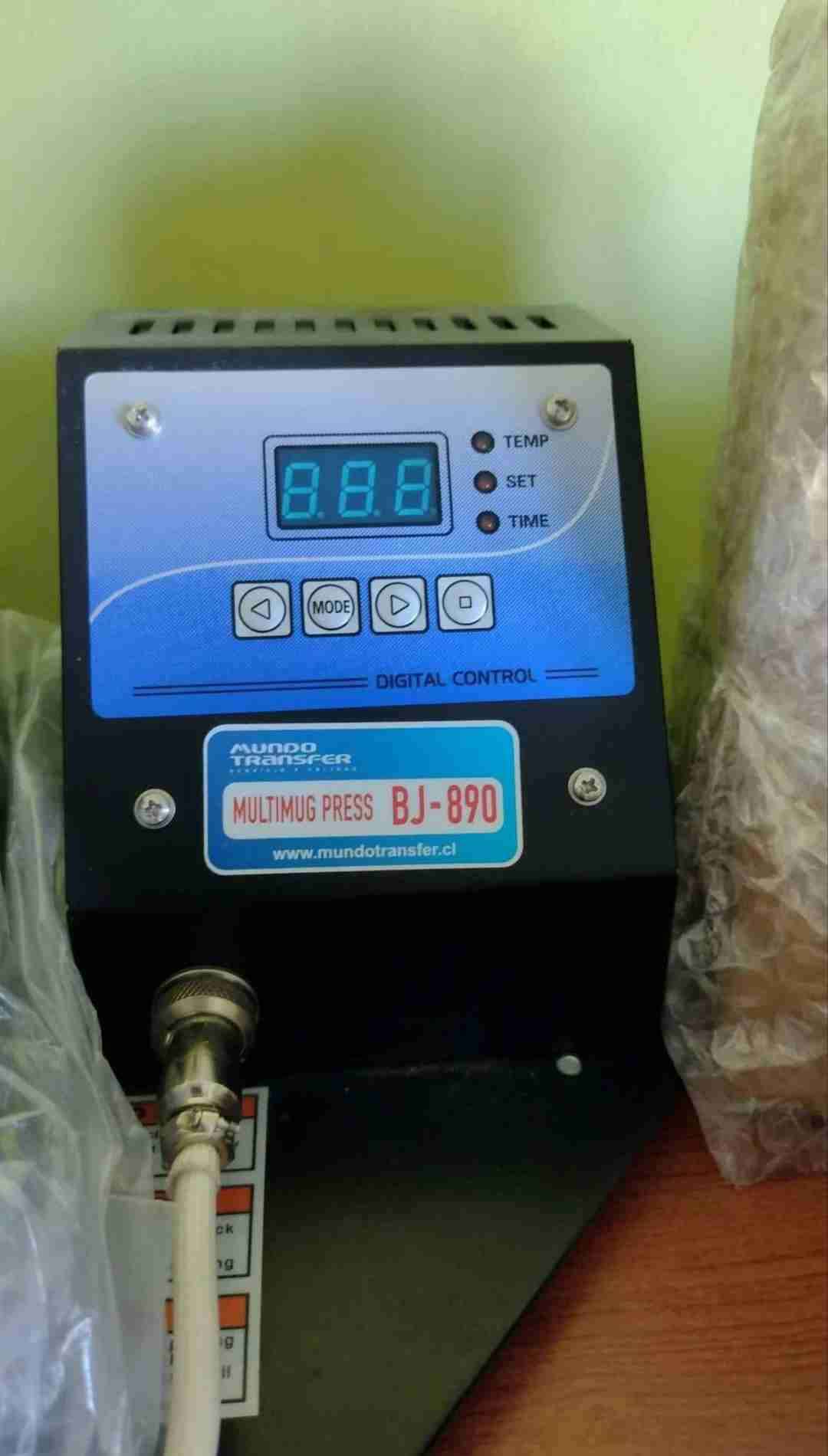 Impresora térmica Multimug BJ-890 - 1