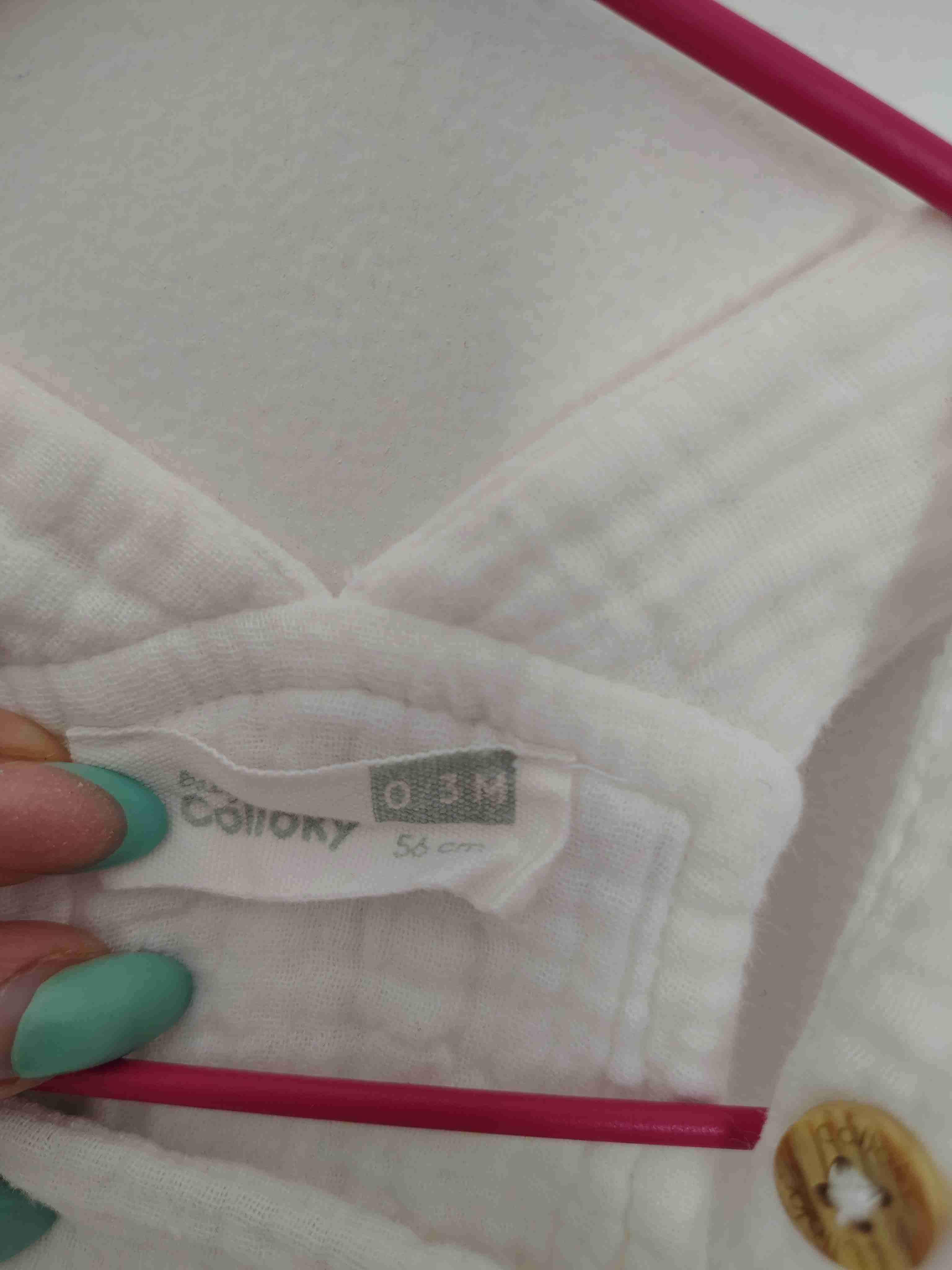 Enterito de bebé blanco con botones - 2