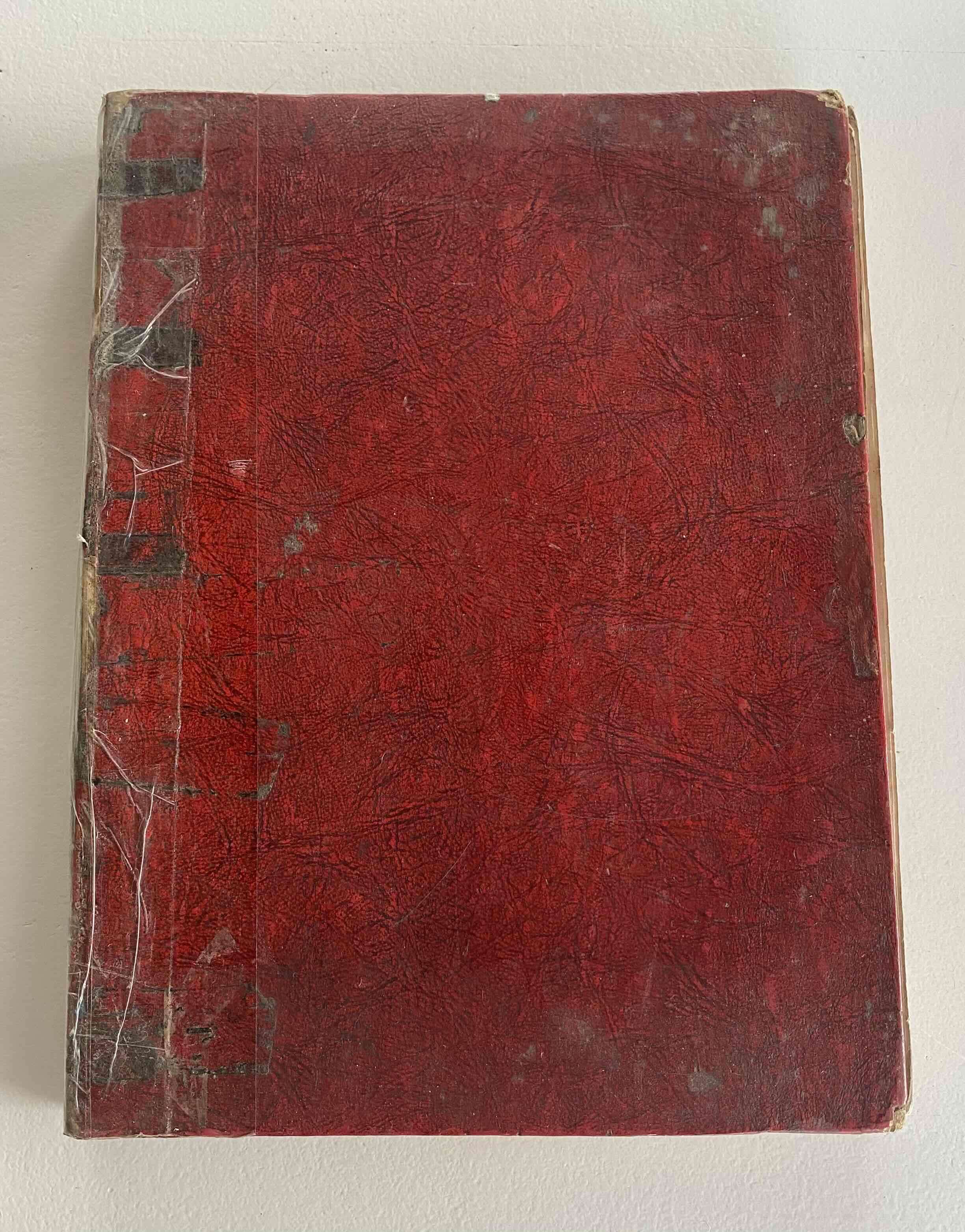 Libro del Año Barsa 1965 Interesante!! - miniatura 1