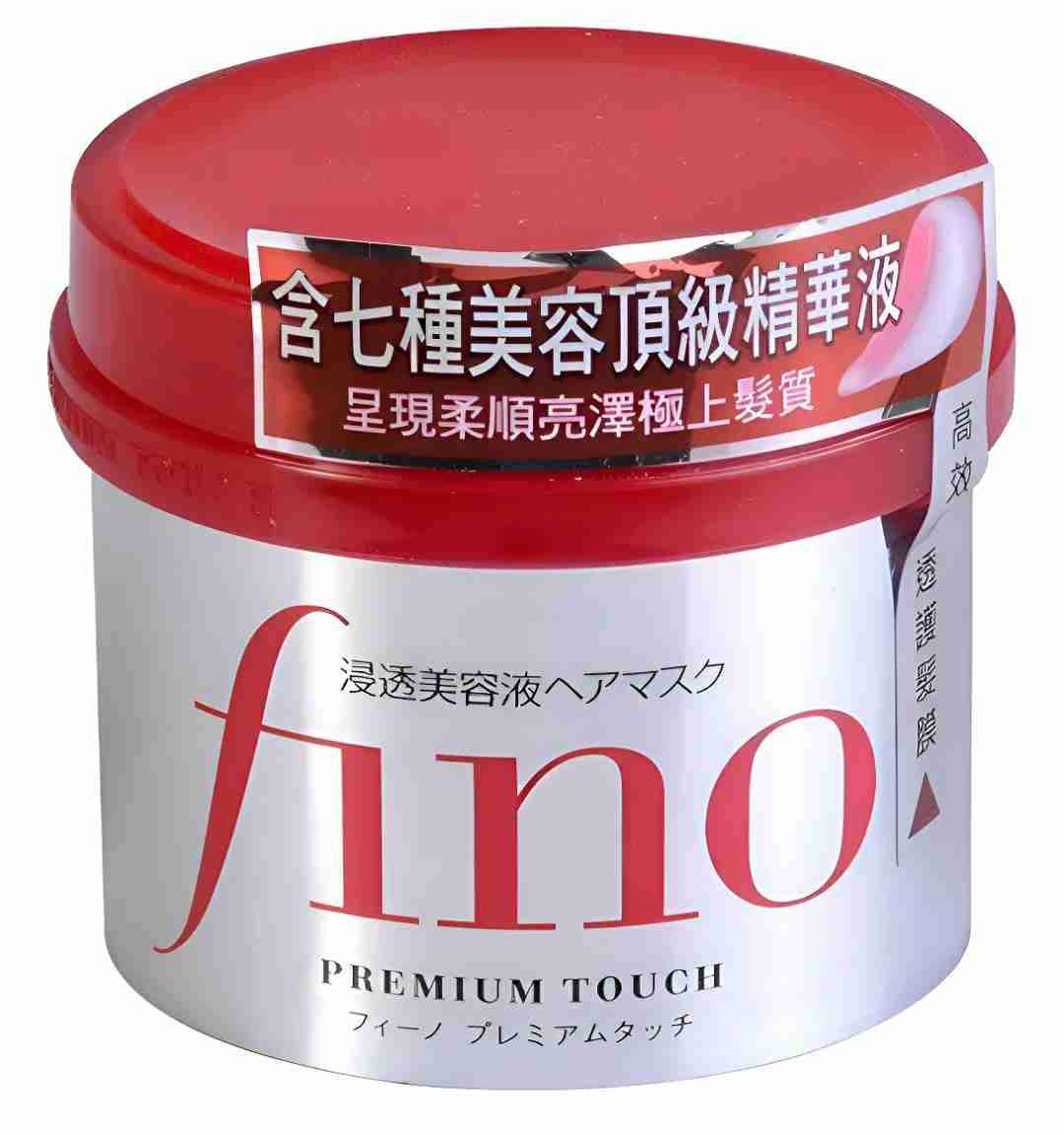 Mascarilla para cabello fino - 2