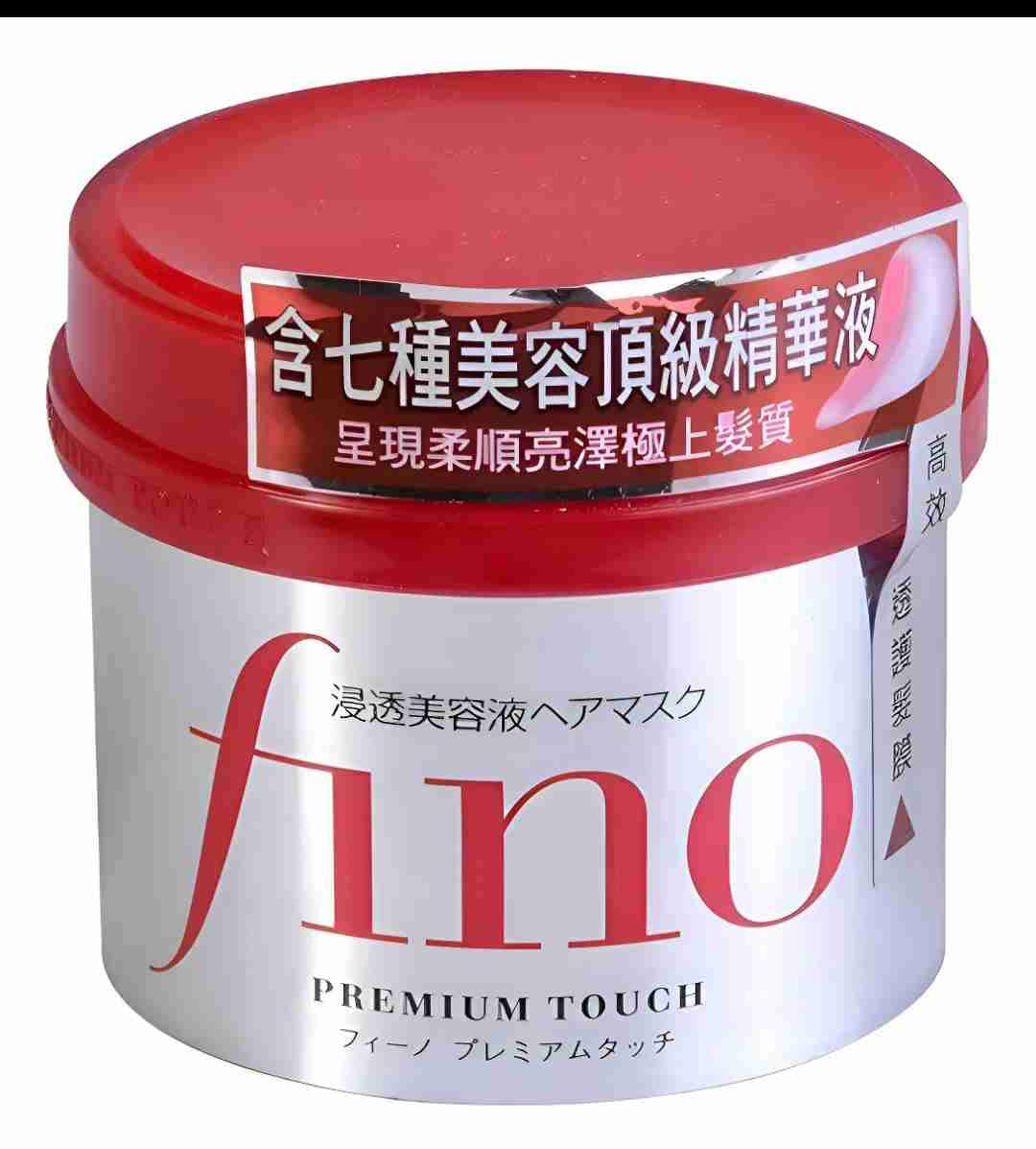 Mascarilla para cabello fino - 4