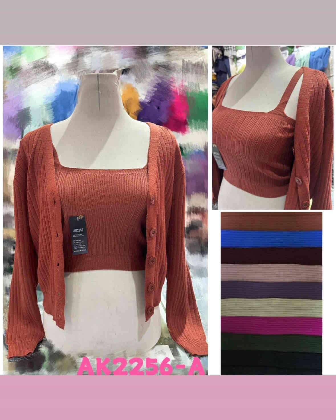 Cardigan y top morado - miniatura 2